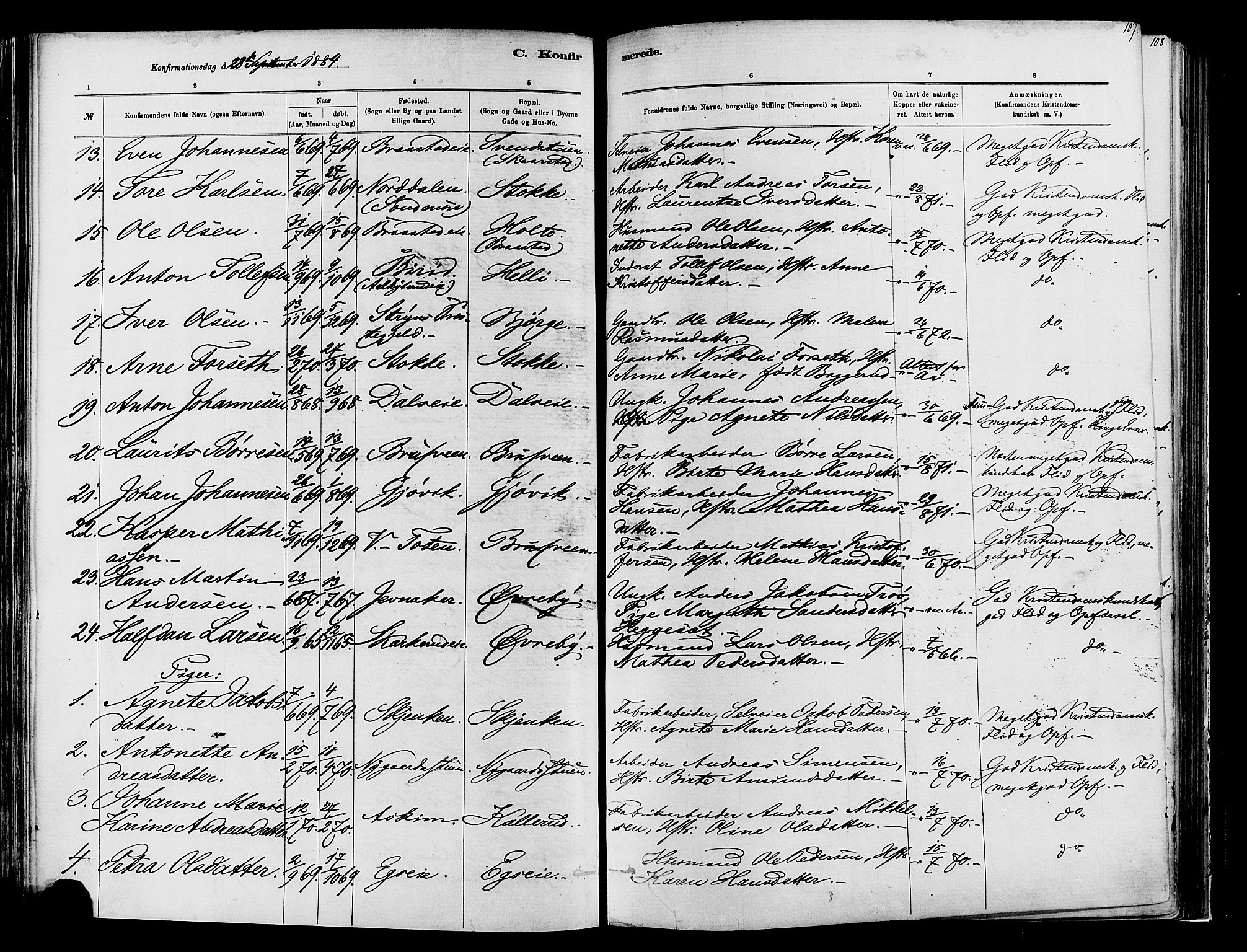 Vardal prestekontor, AV/SAH-PREST-100/H/Ha/Haa/L0009: Parish register (official) no. 9, 1878-1892, p. 107