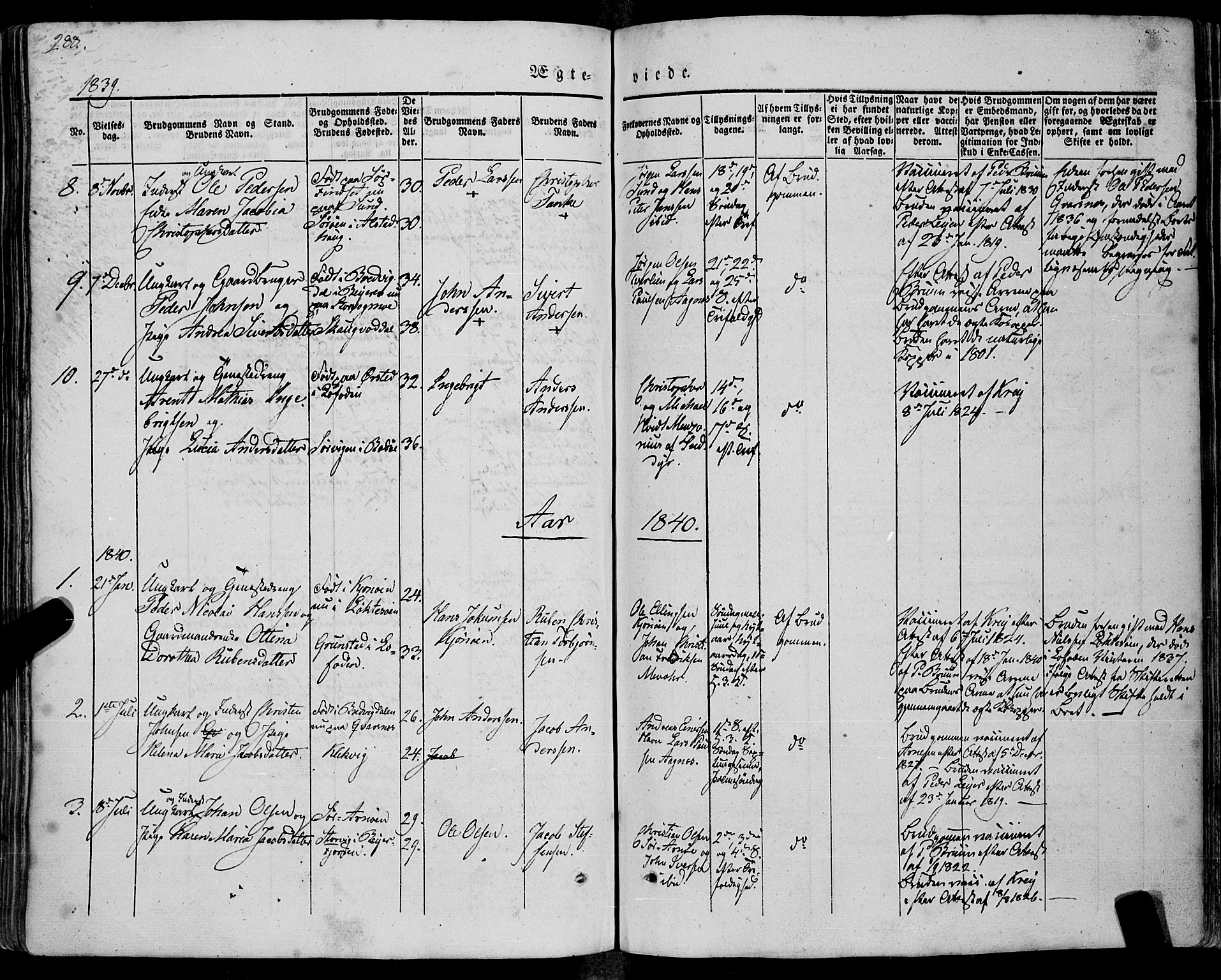 Ministerialprotokoller, klokkerbøker og fødselsregistre - Nordland, SAT/A-1459/805/L0097: Parish register (official) no. 805A04, 1837-1861, p. 288