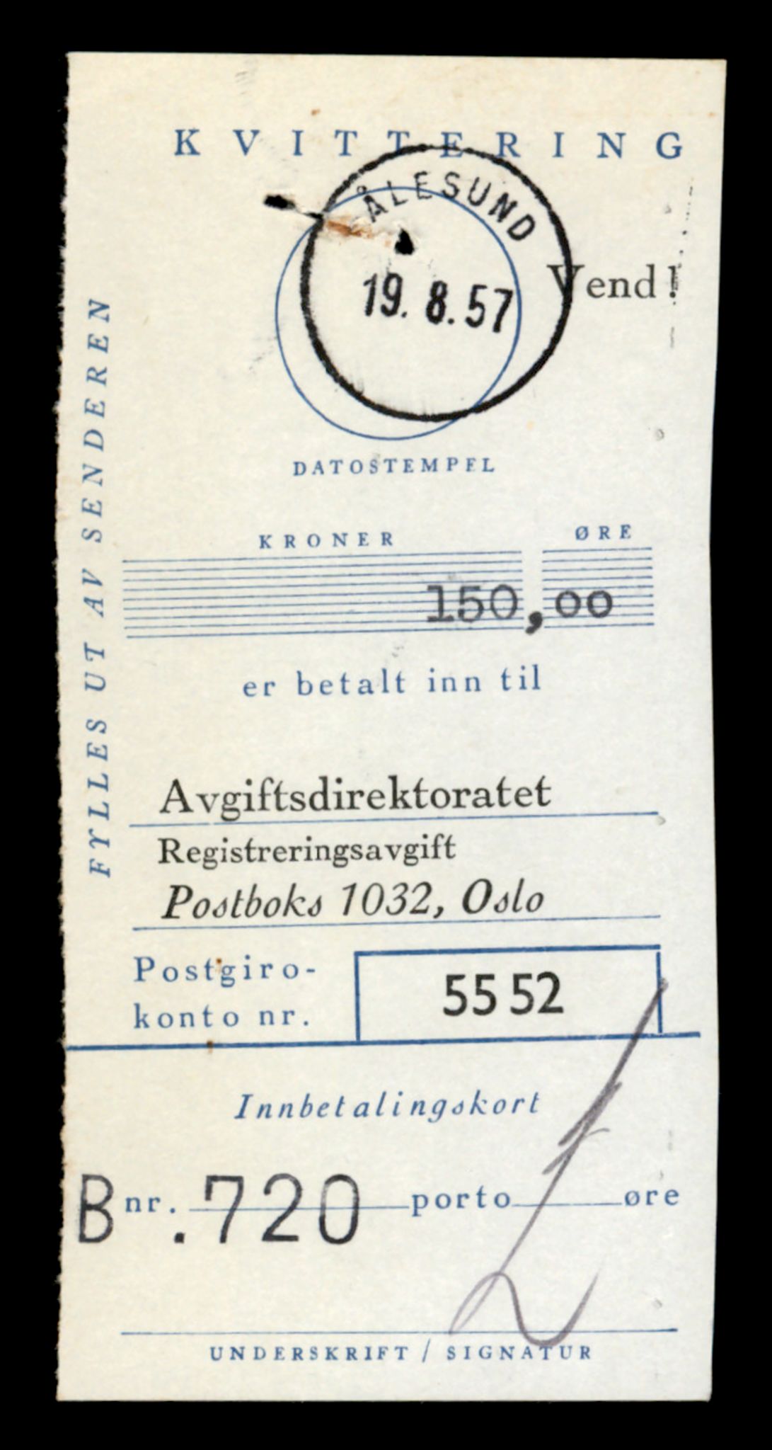 Møre og Romsdal vegkontor - Ålesund trafikkstasjon, SAT/A-4099/F/Fe/L0008: Registreringskort for kjøretøy T 747 - T 894, 1927-1998, p. 1572