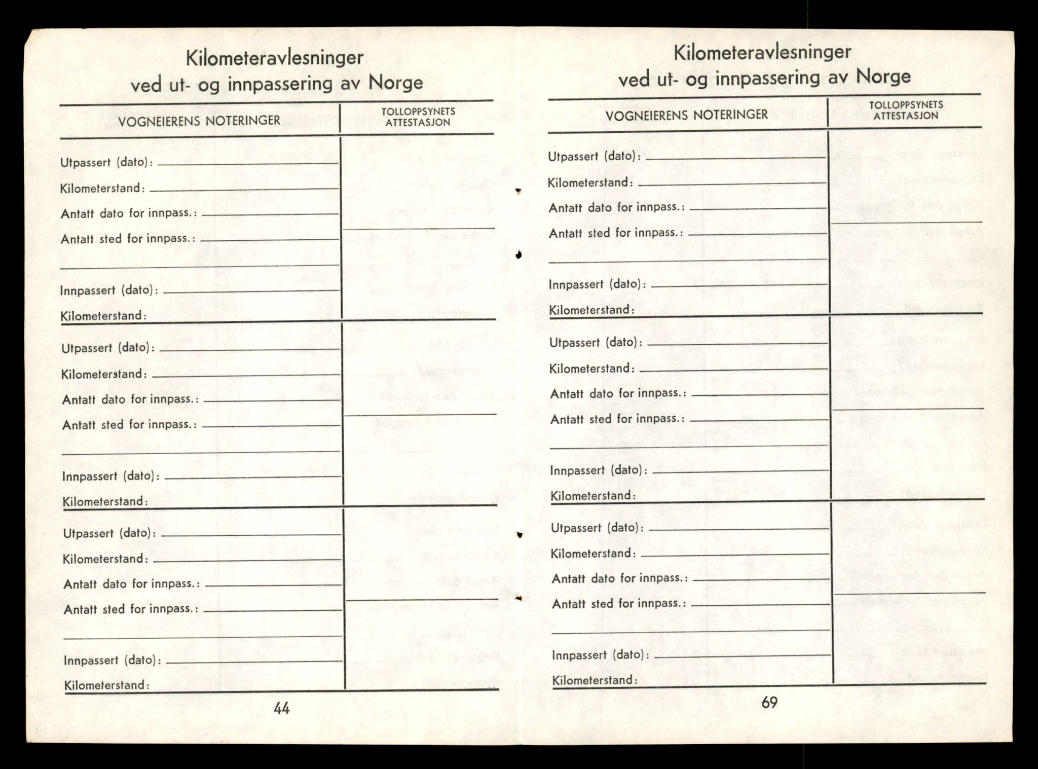 Møre og Romsdal vegkontor - Ålesund trafikkstasjon, AV/SAT-A-4099/F/Fe/L0011: Registreringskort for kjøretøy T 1170 - T 1289, 1927-1998, p. 344