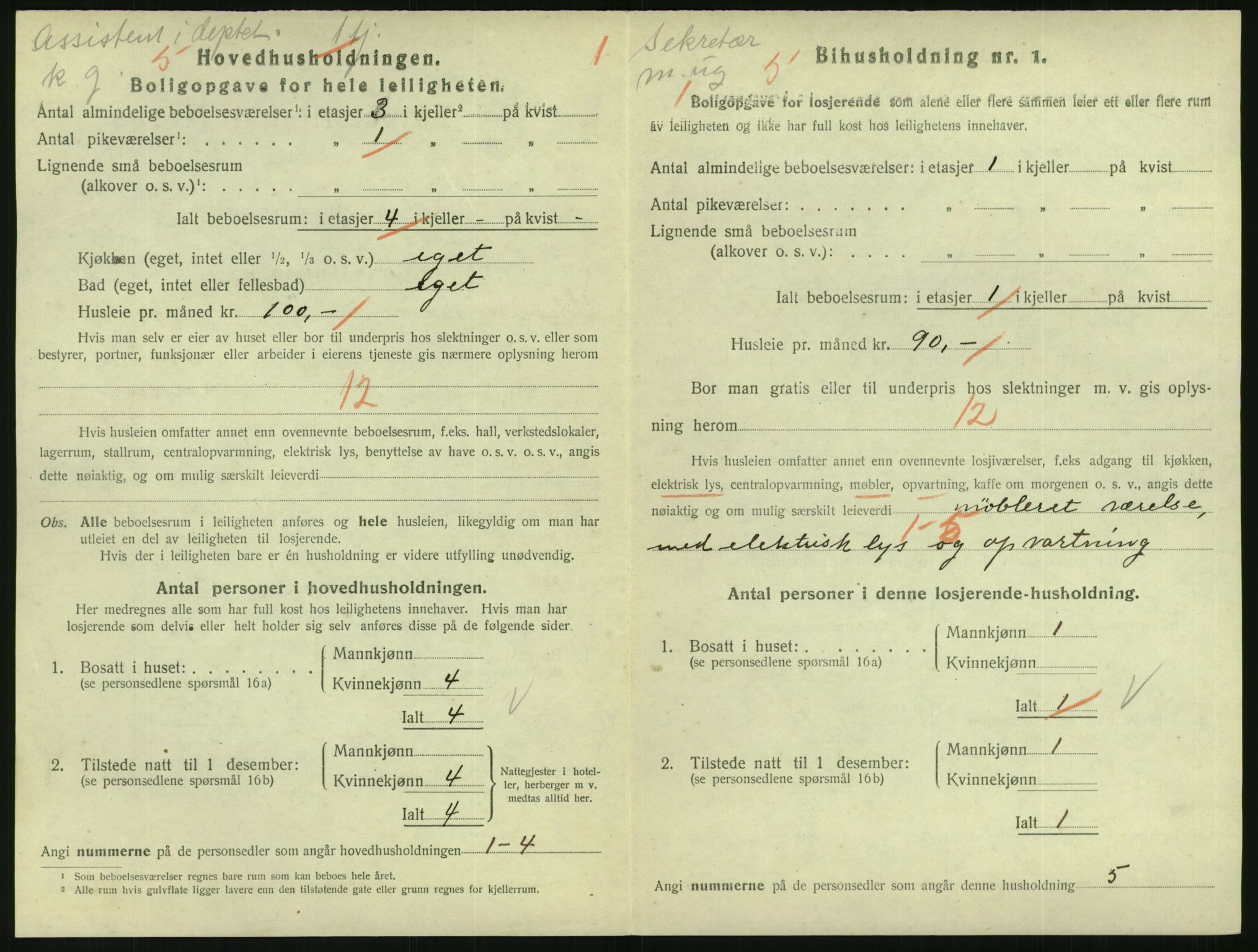 SAO, 1920 census for Kristiania, 1920, p. 96642