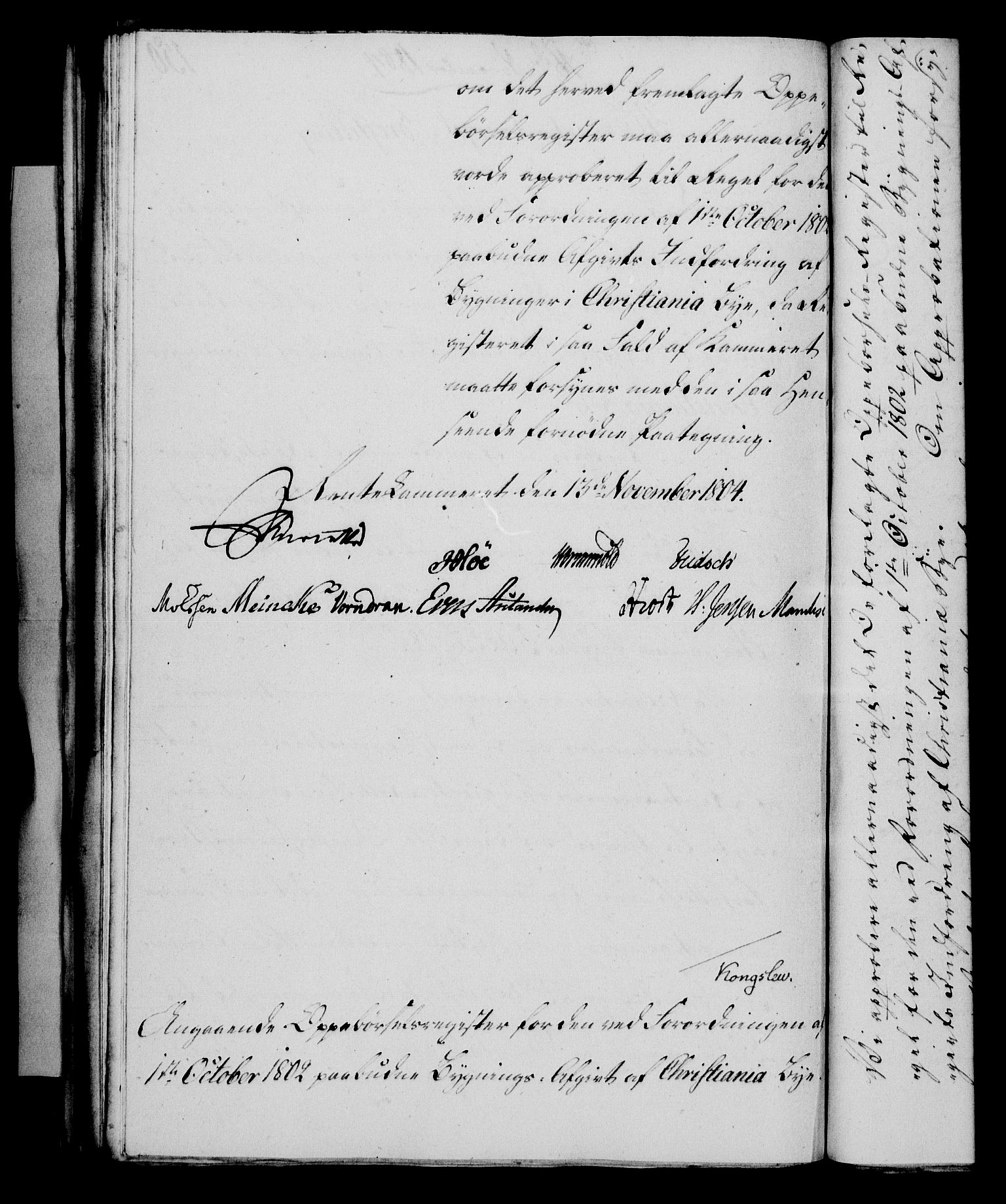 Rentekammeret, Kammerkanselliet, AV/RA-EA-3111/G/Gf/Gfa/L0086: Norsk relasjons- og resolusjonsprotokoll (merket RK 52.86), 1804, p. 871