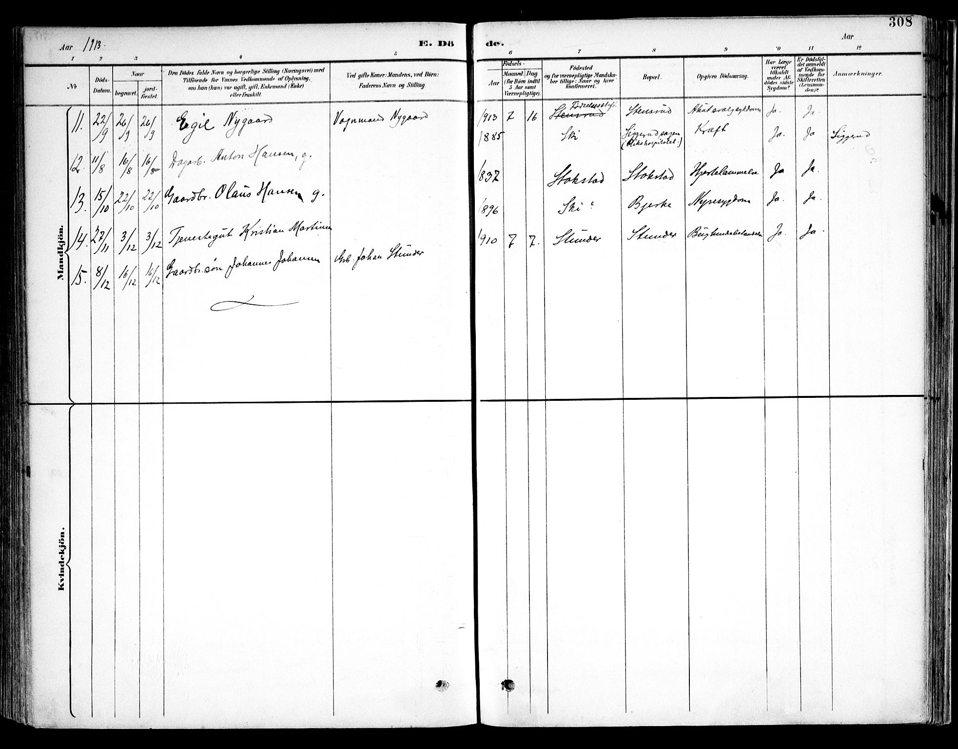 Kråkstad prestekontor Kirkebøker, AV/SAO-A-10125a/F/Fb/L0002: Parish register (official) no. II 2, 1893-1917, p. 308