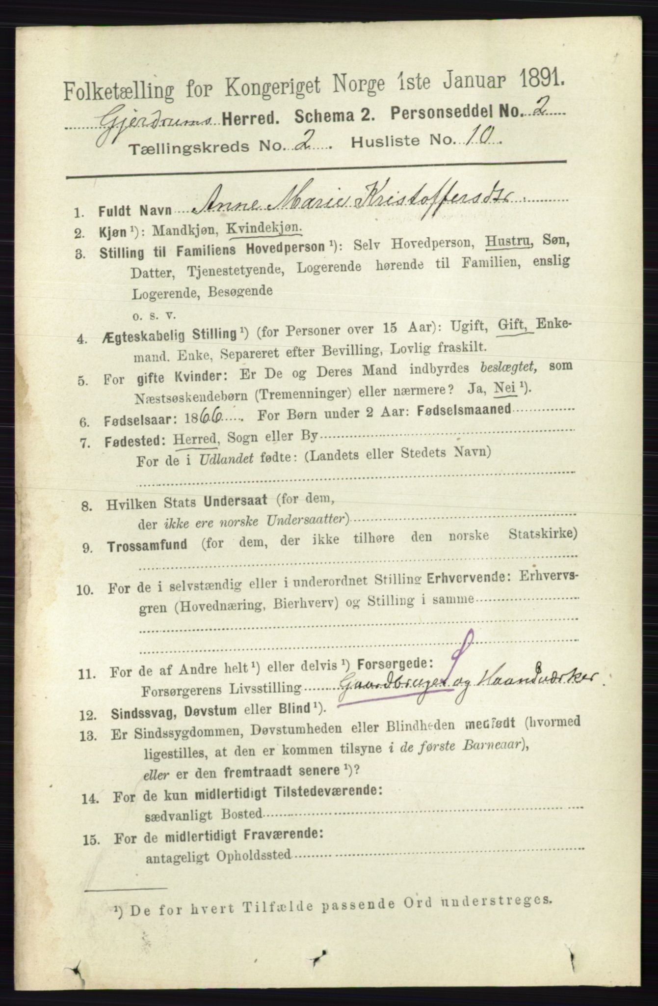 RA, 1891 census for 0234 Gjerdrum, 1891, p. 649