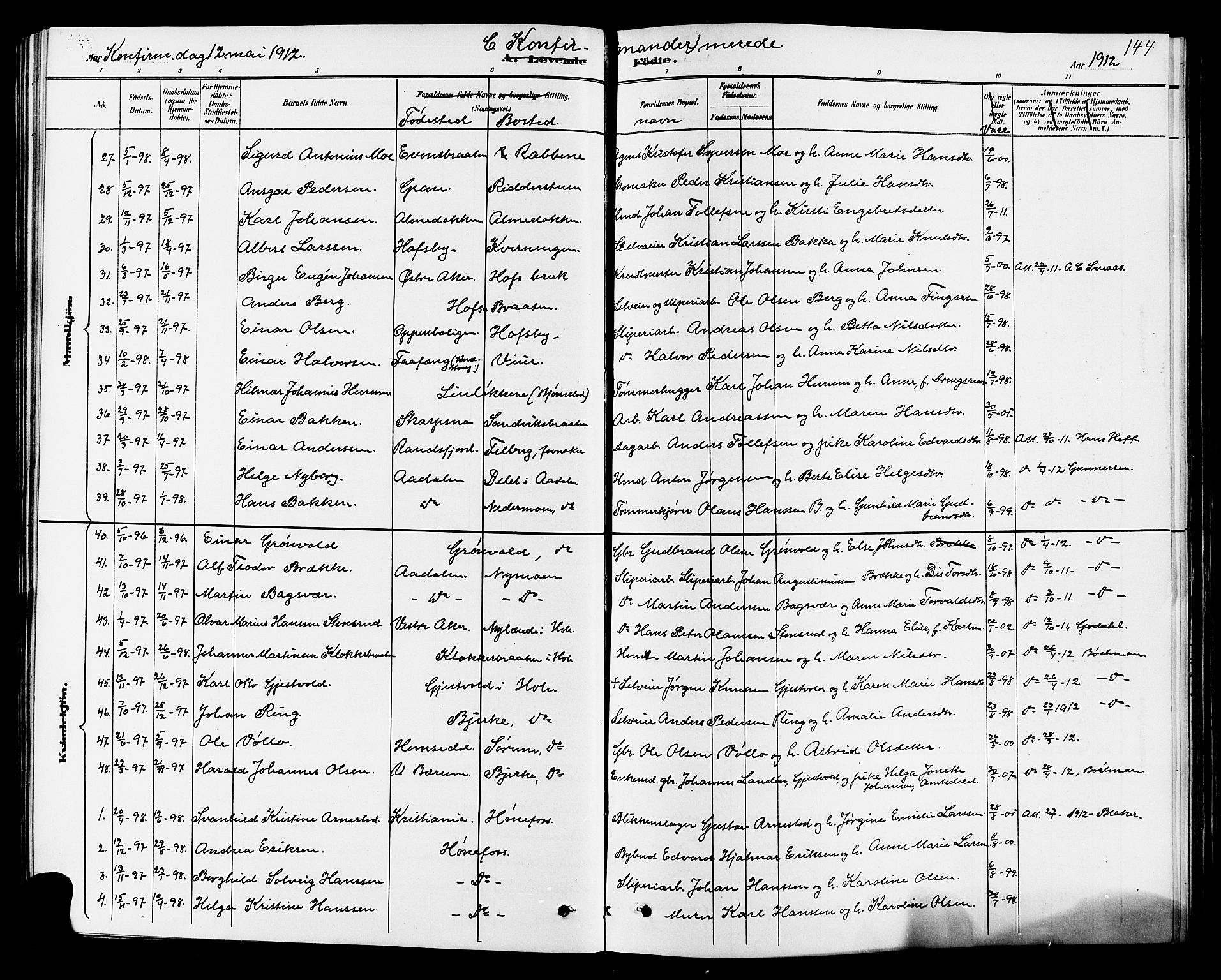 Norderhov kirkebøker, SAKO/A-237/G/Ga/L0008: Parish register (copy) no. I 8, 1887-1912, p. 144