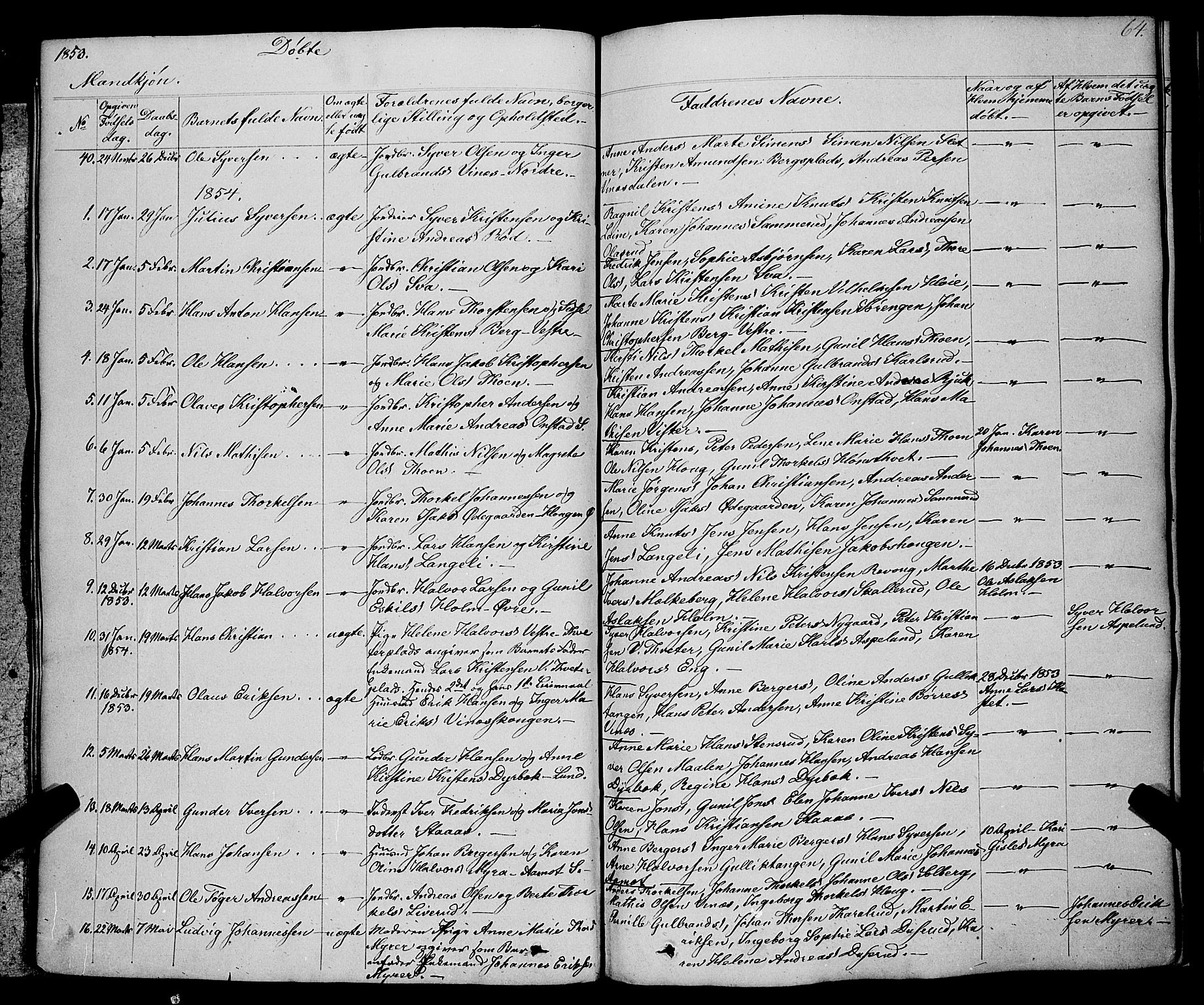 Skiptvet prestekontor Kirkebøker, AV/SAO-A-20009/F/Fa/L0006: Parish register (official) no. 6, 1839-1860, p. 64