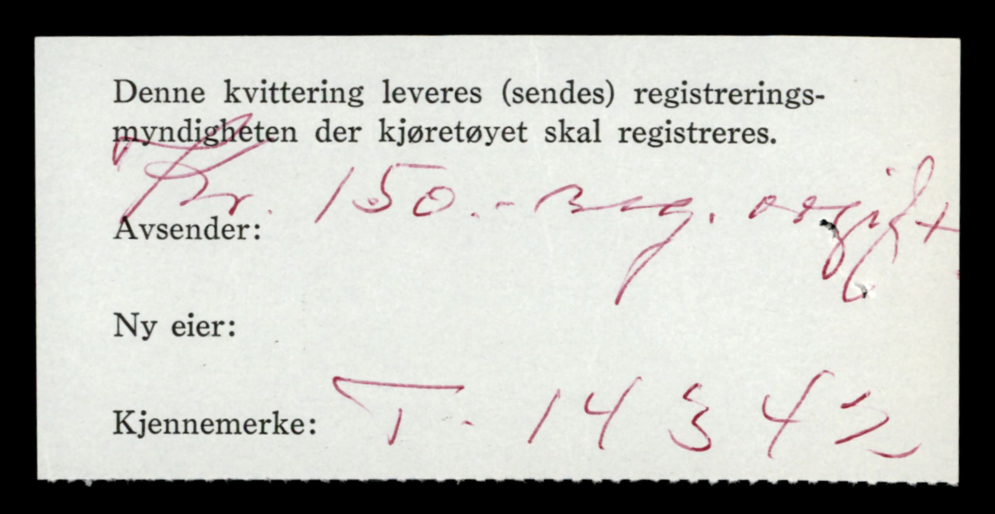 Møre og Romsdal vegkontor - Ålesund trafikkstasjon, AV/SAT-A-4099/F/Fe/L0045: Registreringskort for kjøretøy T 14320 - T 14444, 1927-1998, p. 568