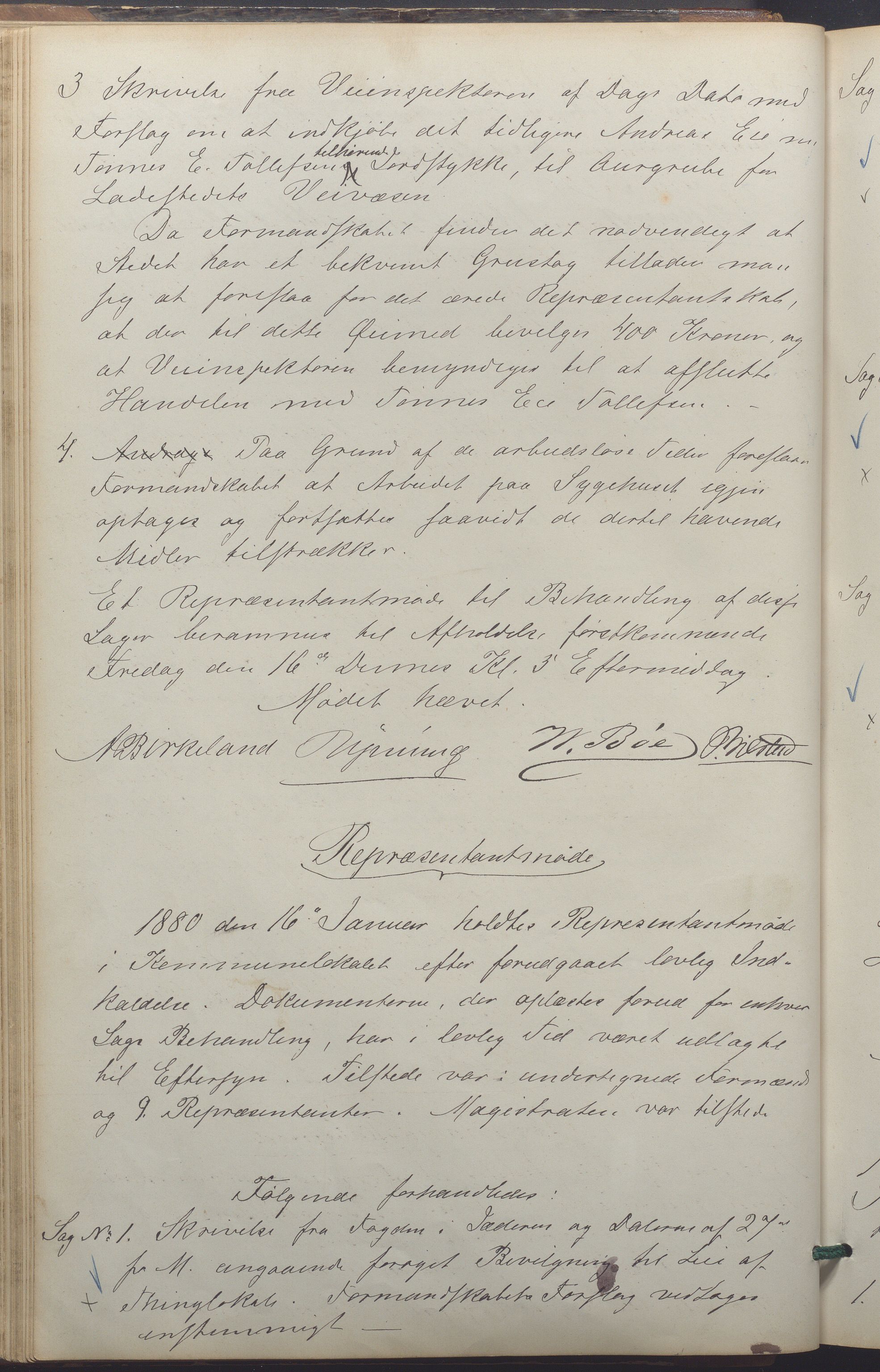 Egersund kommune (Ladested) - Formannskapet, IKAR/K-100502/A/L0004: Forhandlingsprotokoll, 1878-1888, p. 59b