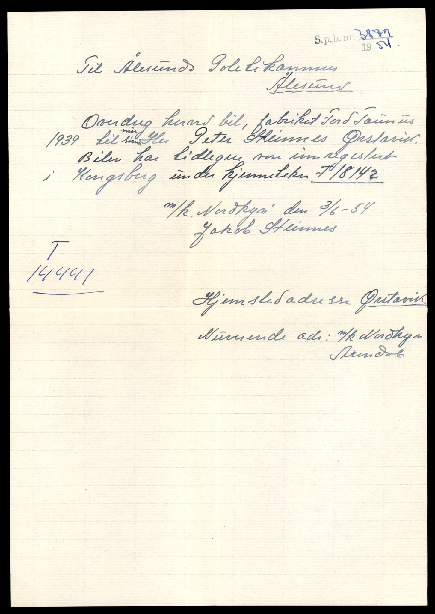 Møre og Romsdal vegkontor - Ålesund trafikkstasjon, AV/SAT-A-4099/F/Fe/L0045: Registreringskort for kjøretøy T 14320 - T 14444, 1927-1998, p. 3182