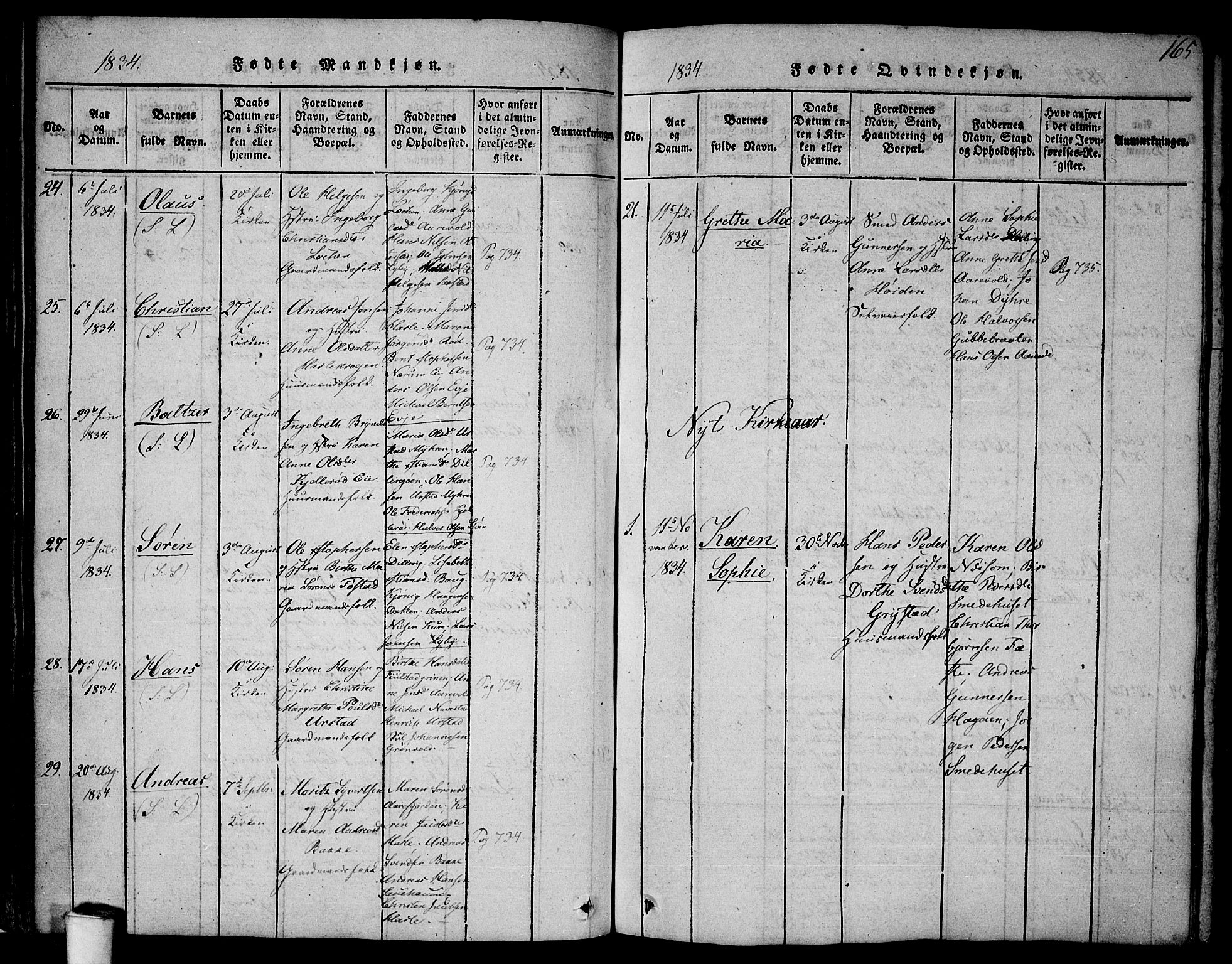 Rygge prestekontor Kirkebøker, SAO/A-10084b/F/Fa/L0003: Parish register (official) no. 3, 1814-1836, p. 164-165