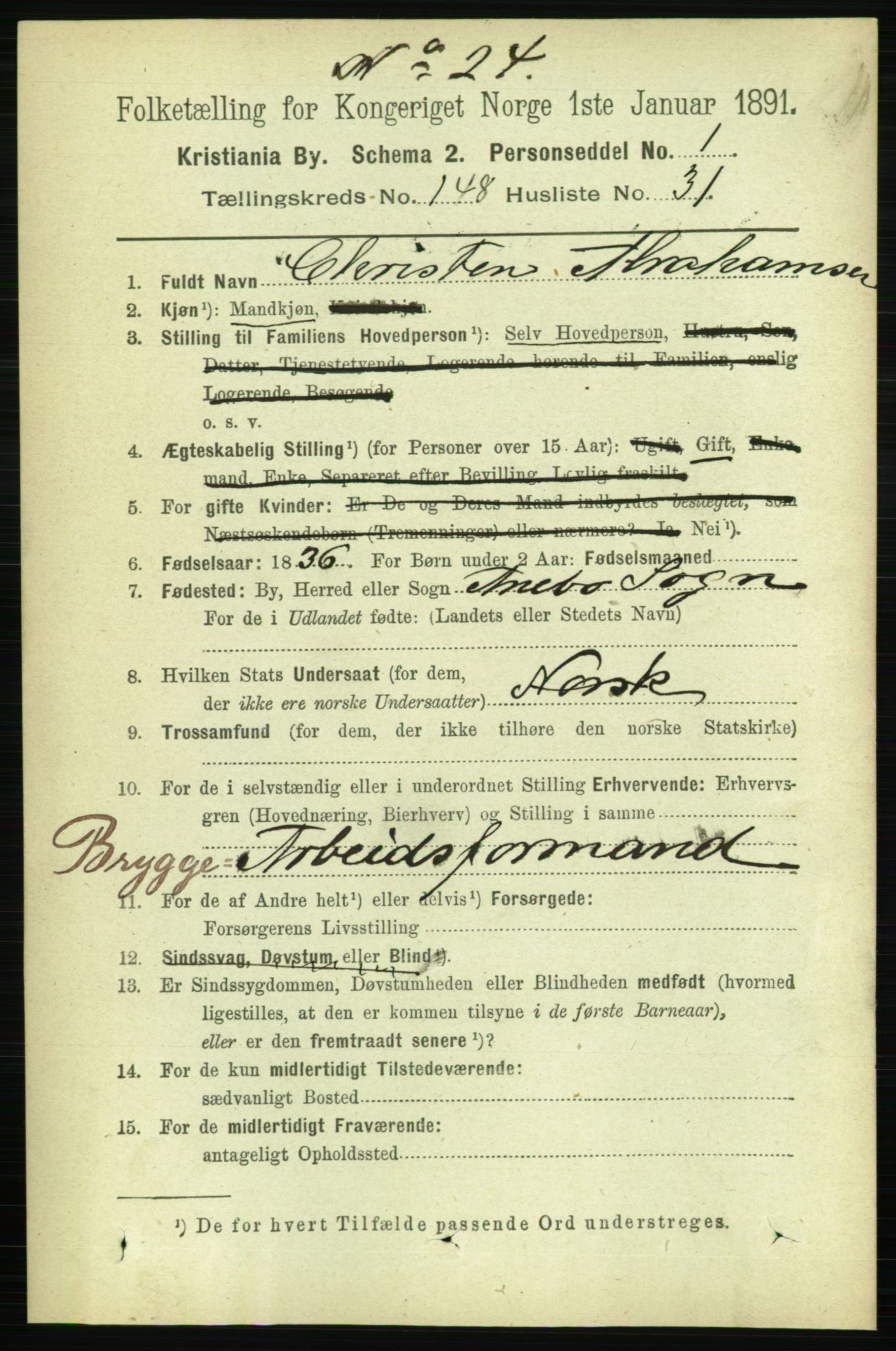RA, 1891 census for 0301 Kristiania, 1891, p. 82860