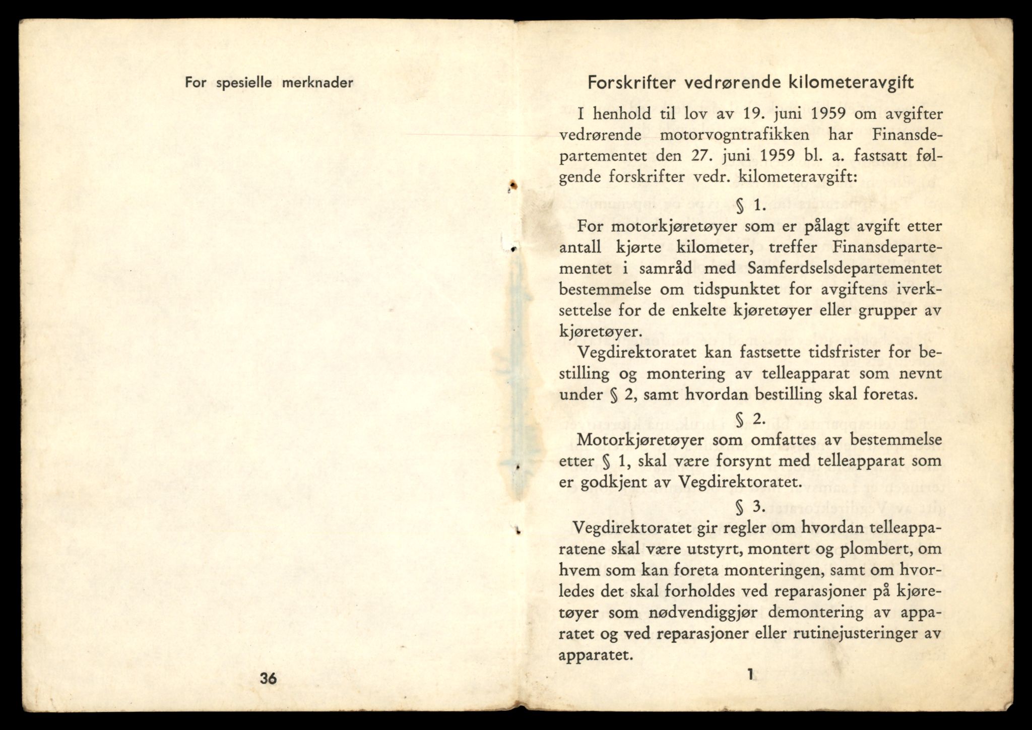 Møre og Romsdal vegkontor - Ålesund trafikkstasjon, AV/SAT-A-4099/F/Fe/L0033: Registreringskort for kjøretøy T 12151 - T 12474, 1927-1998, p. 3473