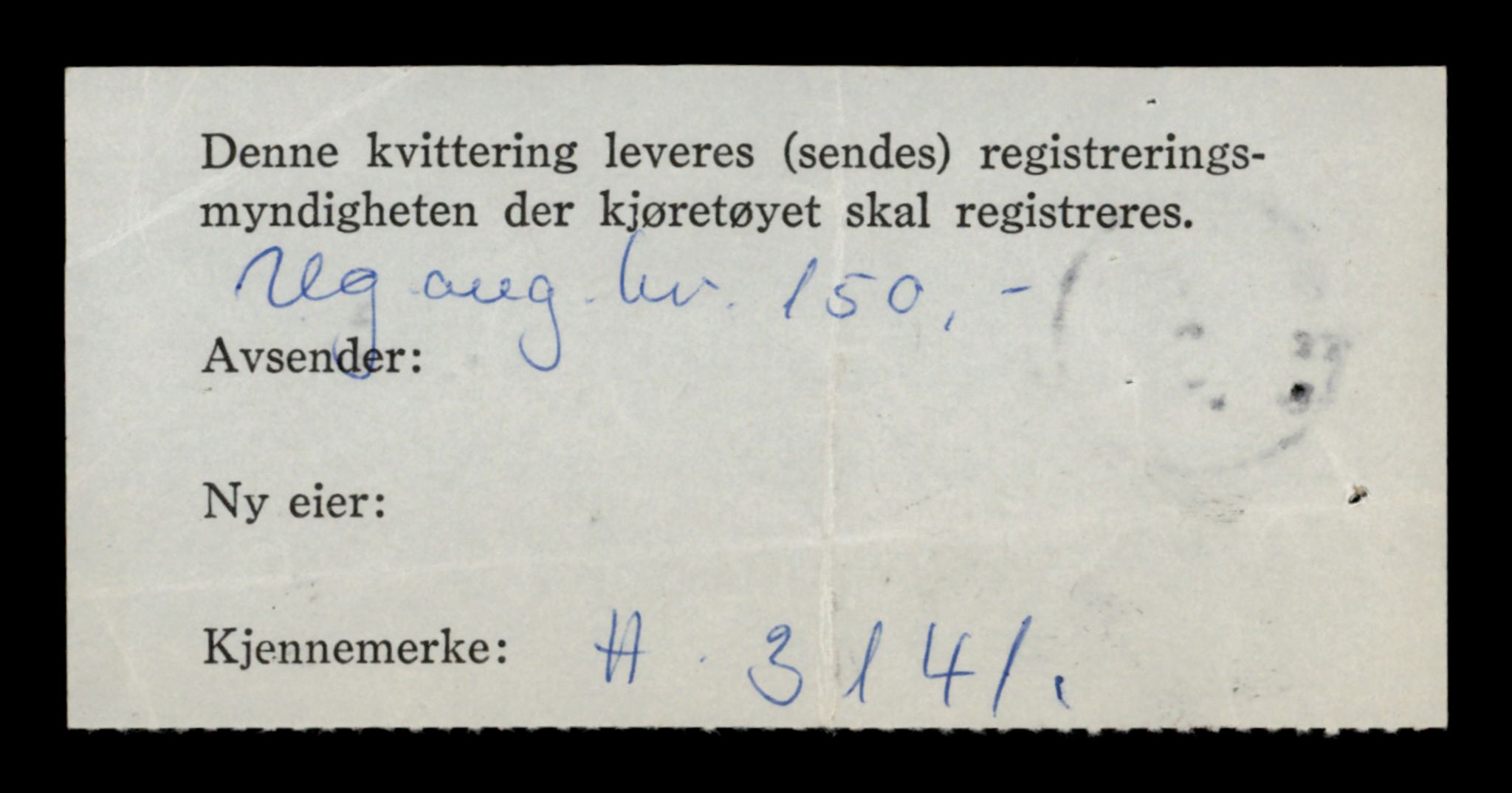 Møre og Romsdal vegkontor - Ålesund trafikkstasjon, AV/SAT-A-4099/F/Fe/L0042: Registreringskort for kjøretøy T 13906 - T 14079, 1927-1998, p. 3252