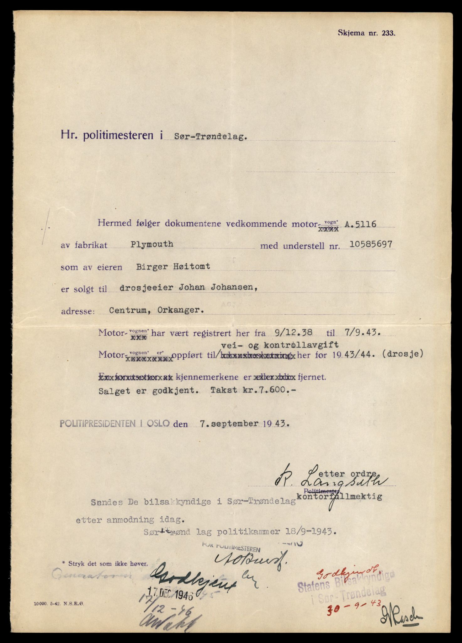 Møre og Romsdal vegkontor - Ålesund trafikkstasjon, AV/SAT-A-4099/F/Fe/L0044: Registreringskort for kjøretøy T 14205 - T 14319, 1927-1998, p. 343