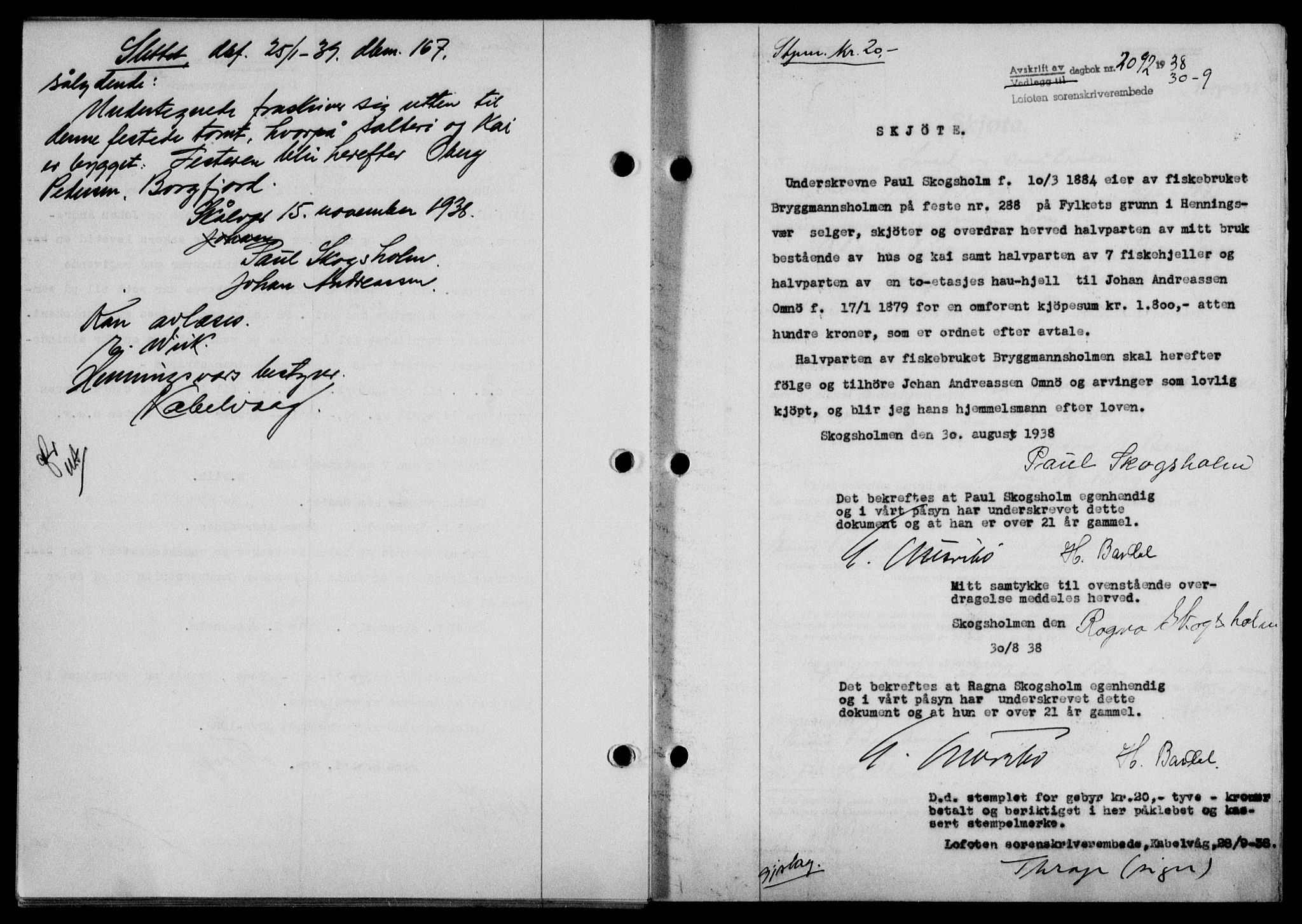 Lofoten sorenskriveri, SAT/A-0017/1/2/2C/L0004a: Mortgage book no. 4a, 1938-1938, Diary no: : 2092/1938