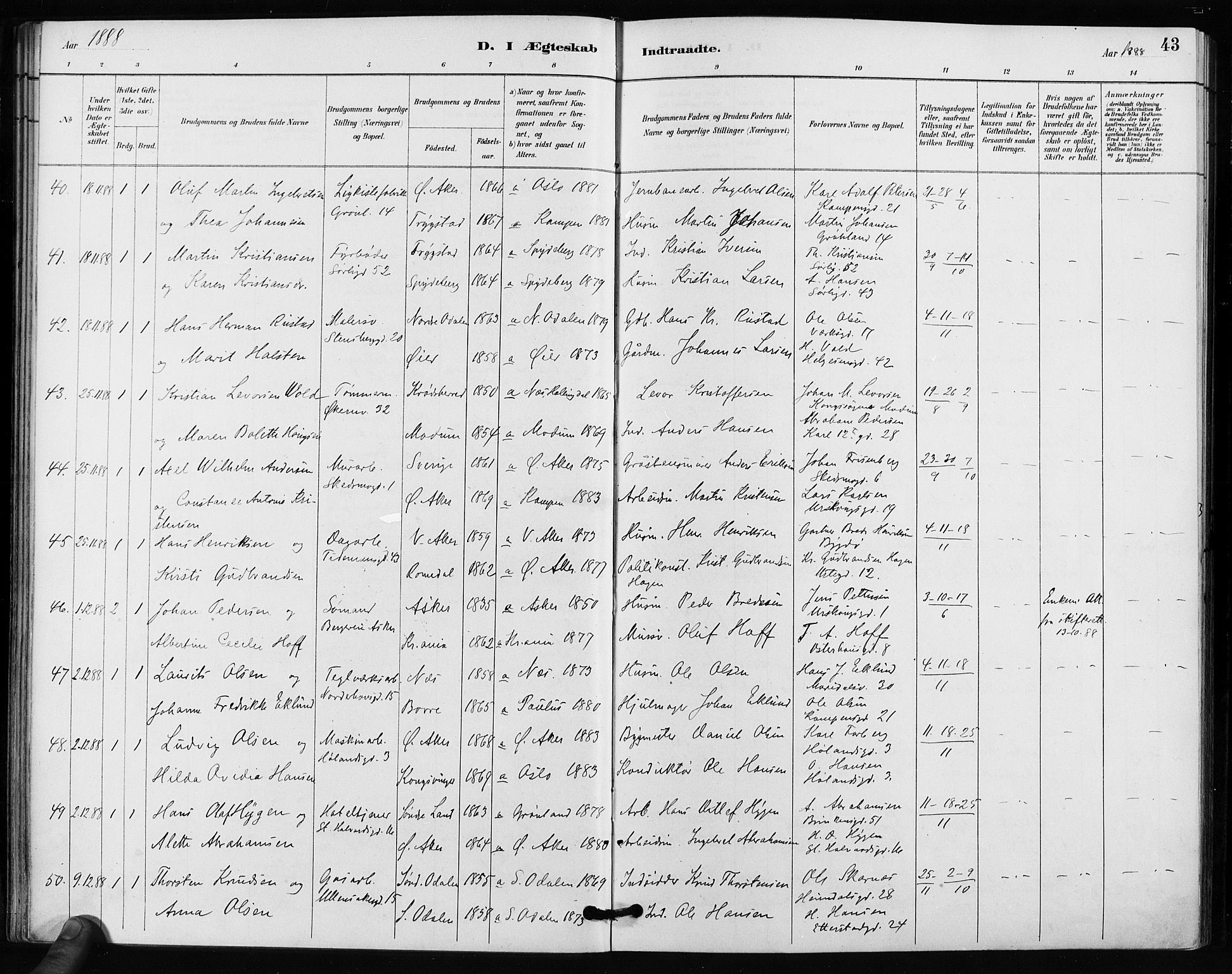 Kampen prestekontor Kirkebøker, SAO/A-10853/F/Fa/L0004: Parish register (official) no. I 4, 1885-1892, p. 43