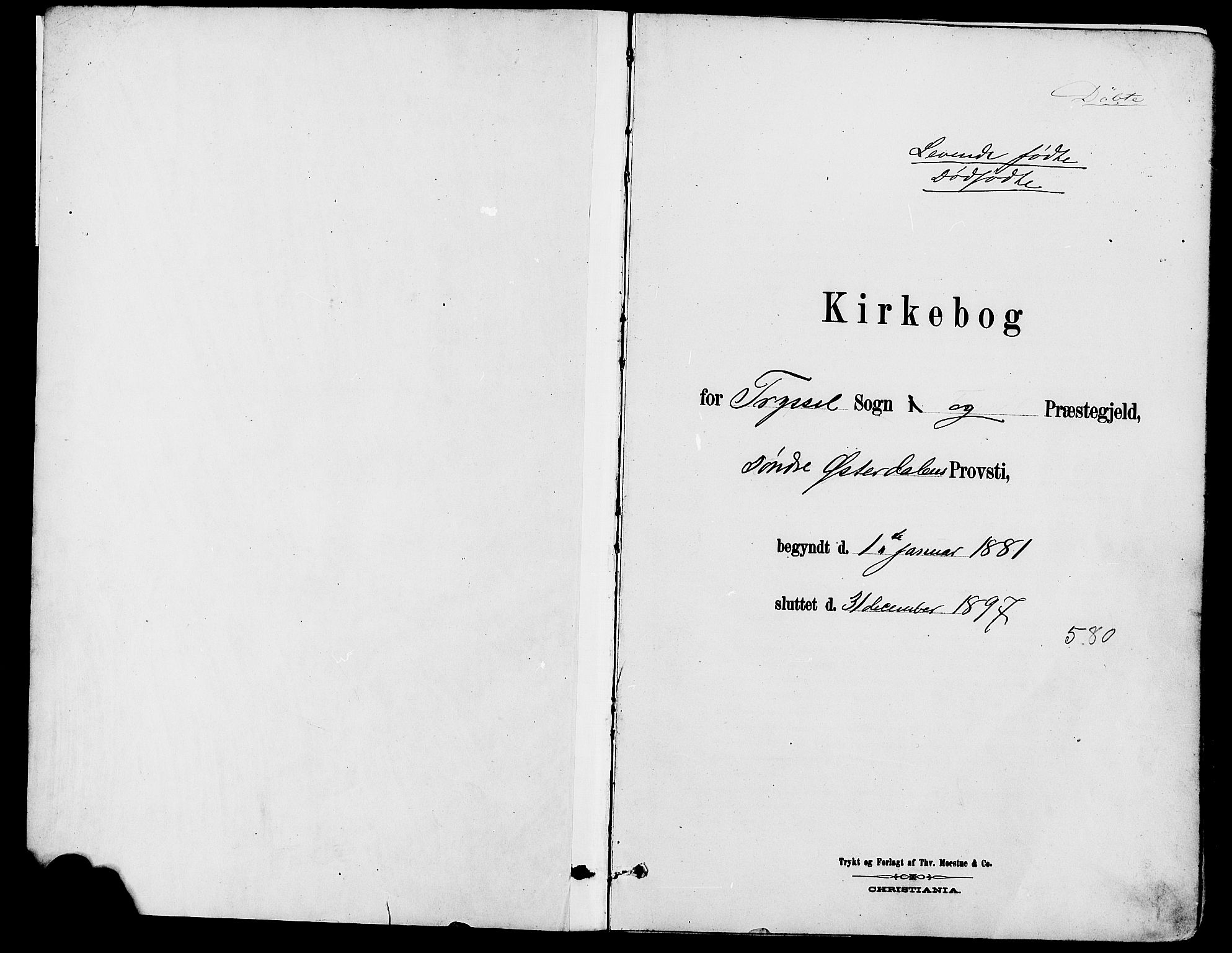 Trysil prestekontor, SAH/PREST-046/H/Ha/Haa/L0008: Parish register (official) no. 8, 1881-1897