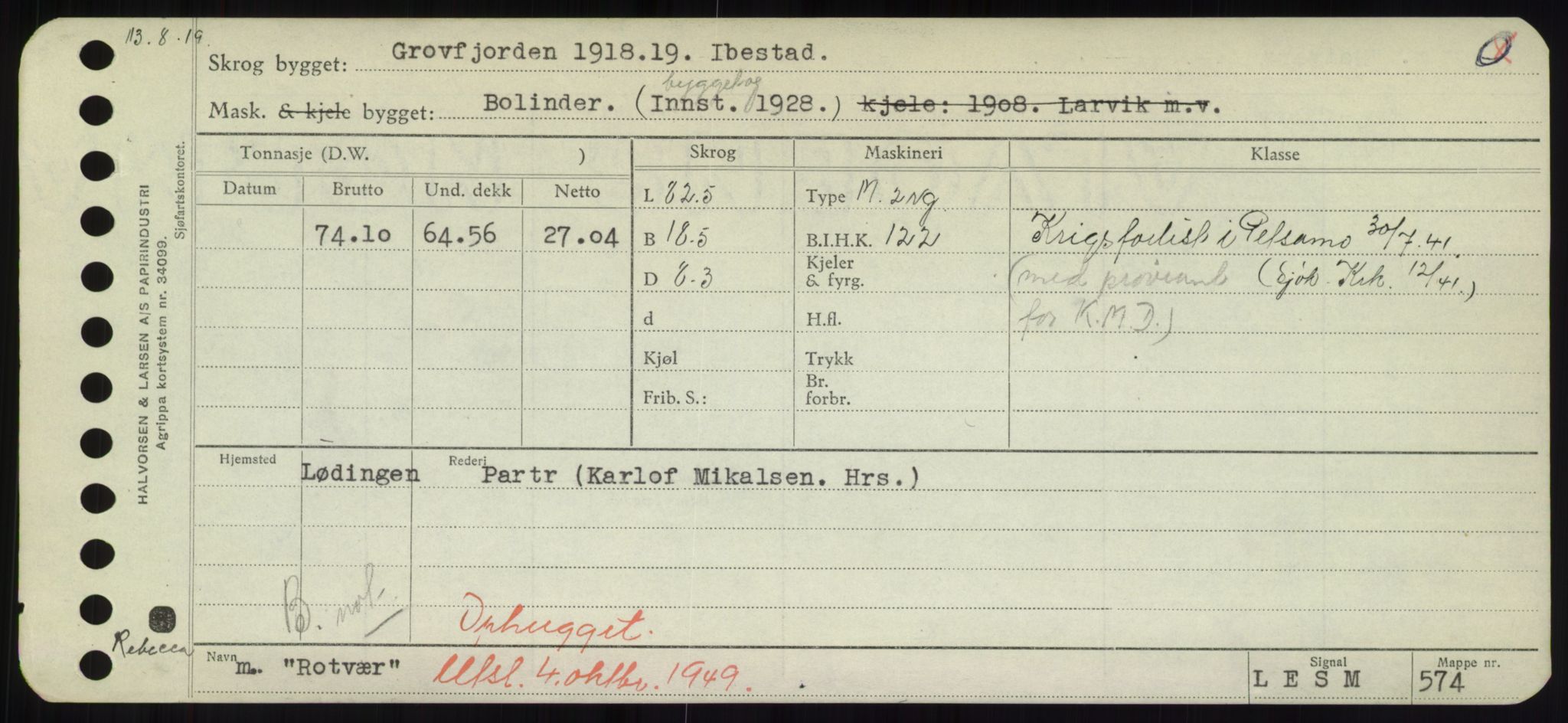 Sjøfartsdirektoratet med forløpere, Skipsmålingen, RA/S-1627/H/Hd/L0031: Fartøy, Rju-Sam, p. 227