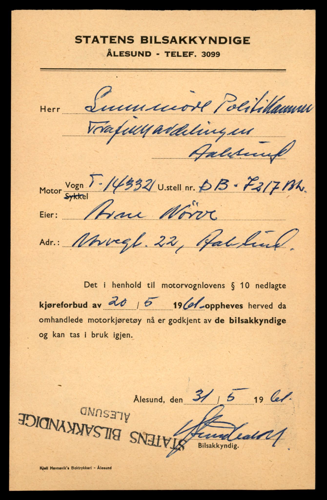 Møre og Romsdal vegkontor - Ålesund trafikkstasjon, AV/SAT-A-4099/F/Fe/L0045: Registreringskort for kjøretøy T 14320 - T 14444, 1927-1998, p. 345