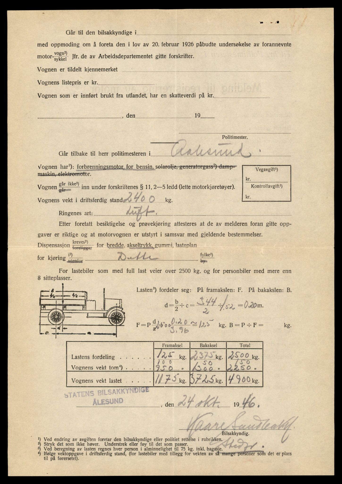Møre og Romsdal vegkontor - Ålesund trafikkstasjon, AV/SAT-A-4099/F/Fe/L0034: Registreringskort for kjøretøy T 12500 - T 12652, 1927-1998, p. 1689