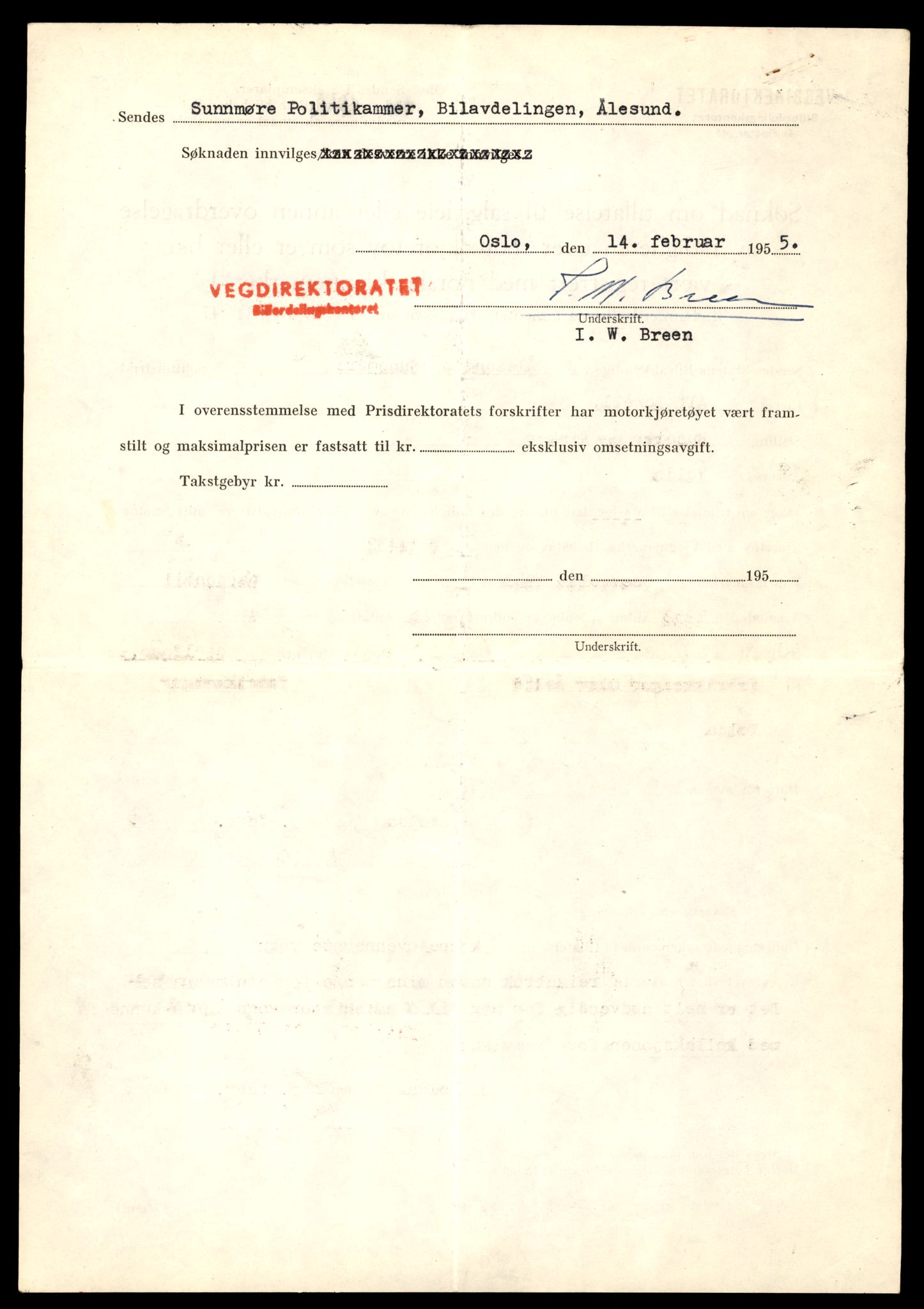 Møre og Romsdal vegkontor - Ålesund trafikkstasjon, AV/SAT-A-4099/F/Fe/L0045: Registreringskort for kjøretøy T 14320 - T 14444, 1927-1998, p. 2885