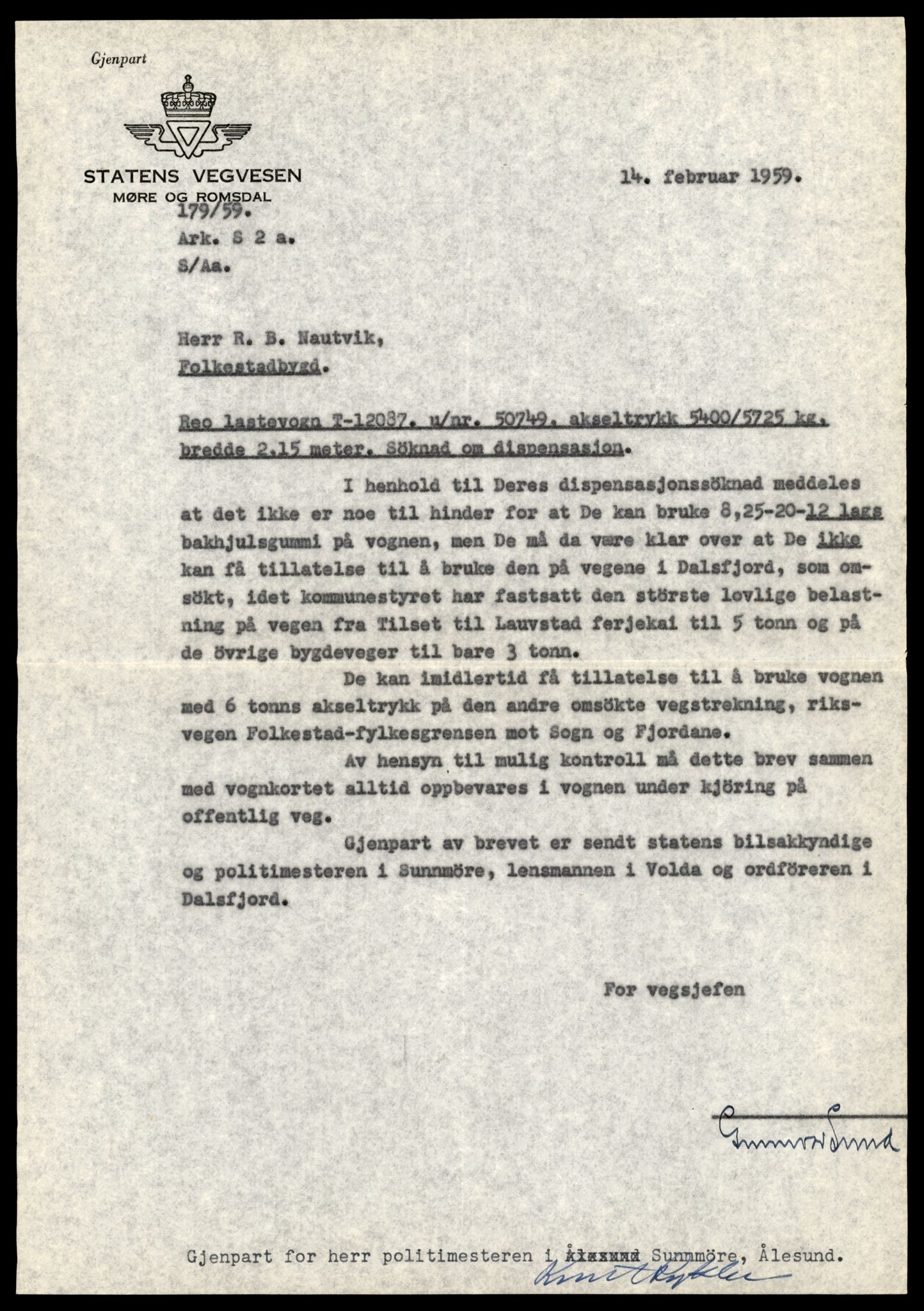 Møre og Romsdal vegkontor - Ålesund trafikkstasjon, AV/SAT-A-4099/F/Fe/L0033: Registreringskort for kjøretøy T 12151 - T 12474, 1927-1998, p. 437