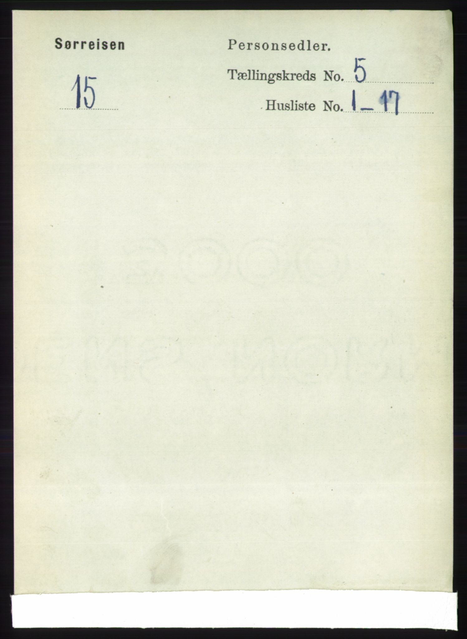 RA, 1891 census for 1925 Sørreisa, 1891, p. 1571