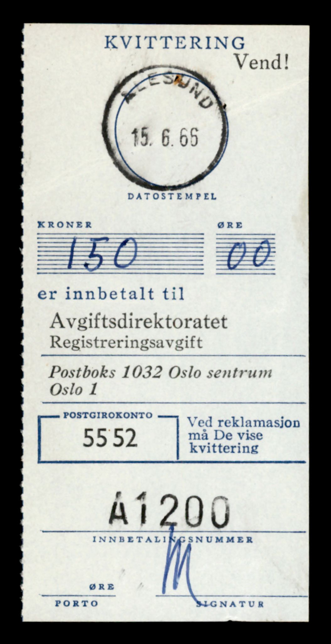 Møre og Romsdal vegkontor - Ålesund trafikkstasjon, AV/SAT-A-4099/F/Fe/L0021: Registreringskort for kjøretøy T 10471 - T 10583, 1927-1998, p. 805