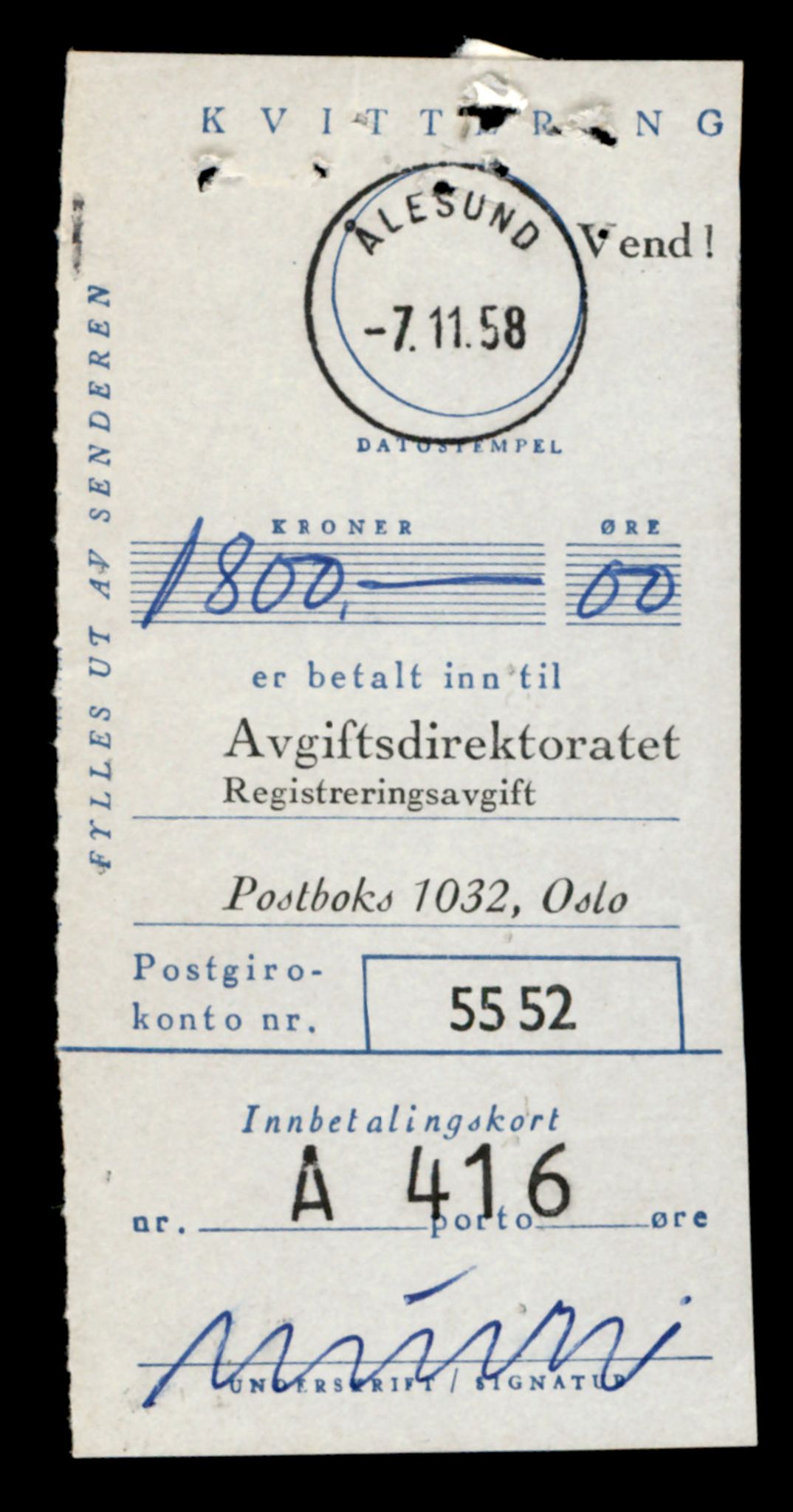 Møre og Romsdal vegkontor - Ålesund trafikkstasjon, AV/SAT-A-4099/F/Fe/L0032: Registreringskort for kjøretøy T 11997 - T 12149, 1927-1998, p. 1961