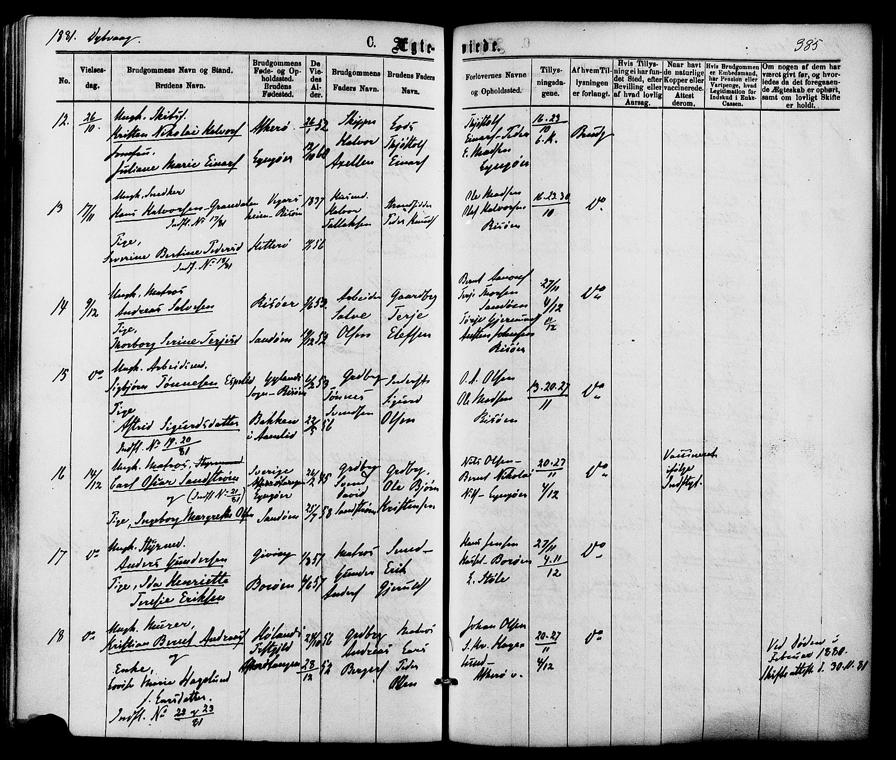 Dypvåg sokneprestkontor, AV/SAK-1111-0007/F/Fa/Faa/L0007: Parish register (official) no. A 7/ 1, 1872-1884, p. 385