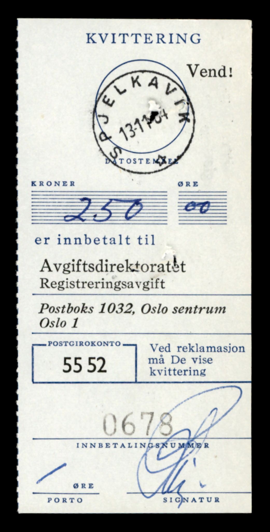 Møre og Romsdal vegkontor - Ålesund trafikkstasjon, AV/SAT-A-4099/F/Fe/L0045: Registreringskort for kjøretøy T 14320 - T 14444, 1927-1998, p. 2267