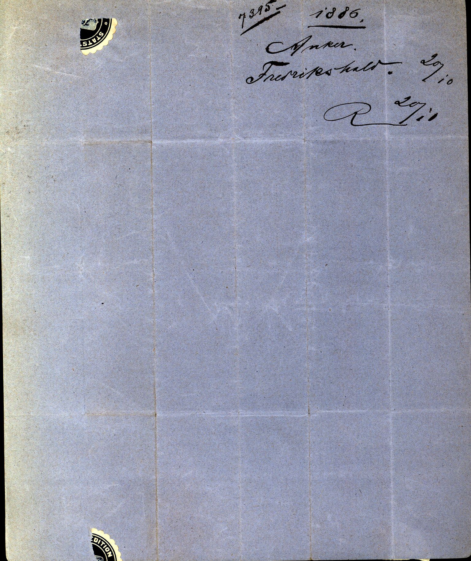 Pa 63 - Østlandske skibsassuranceforening, VEMU/A-1079/G/Ga/L0019/0010: Havaridokumenter / Victoria, Vigor, Cathrine, Brillant, Alvega, Rotvid, 1886, p. 83