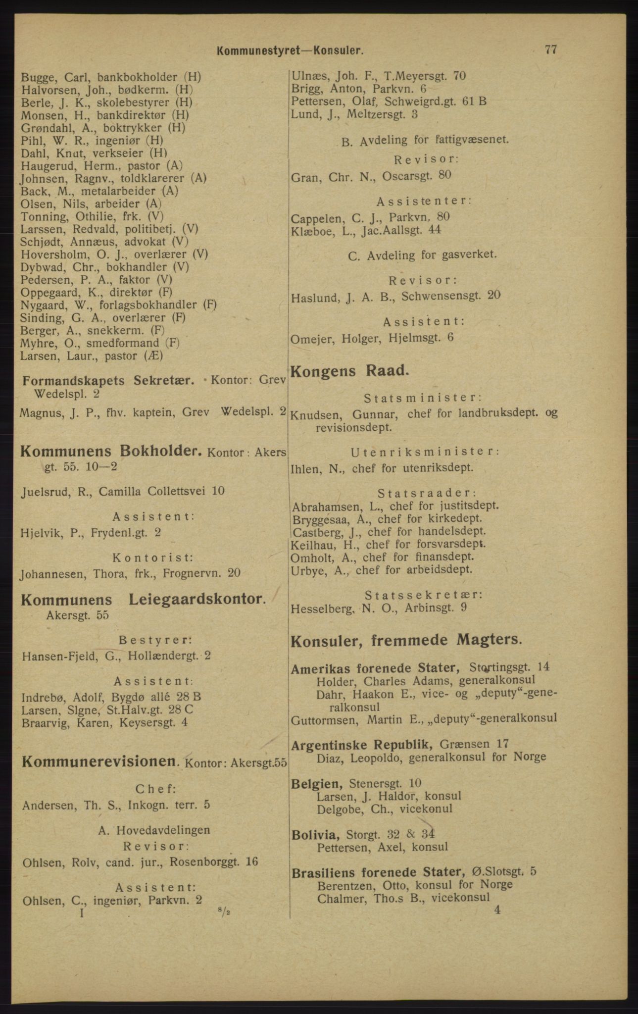Kristiania/Oslo adressebok, PUBL/-, 1913, p. 79