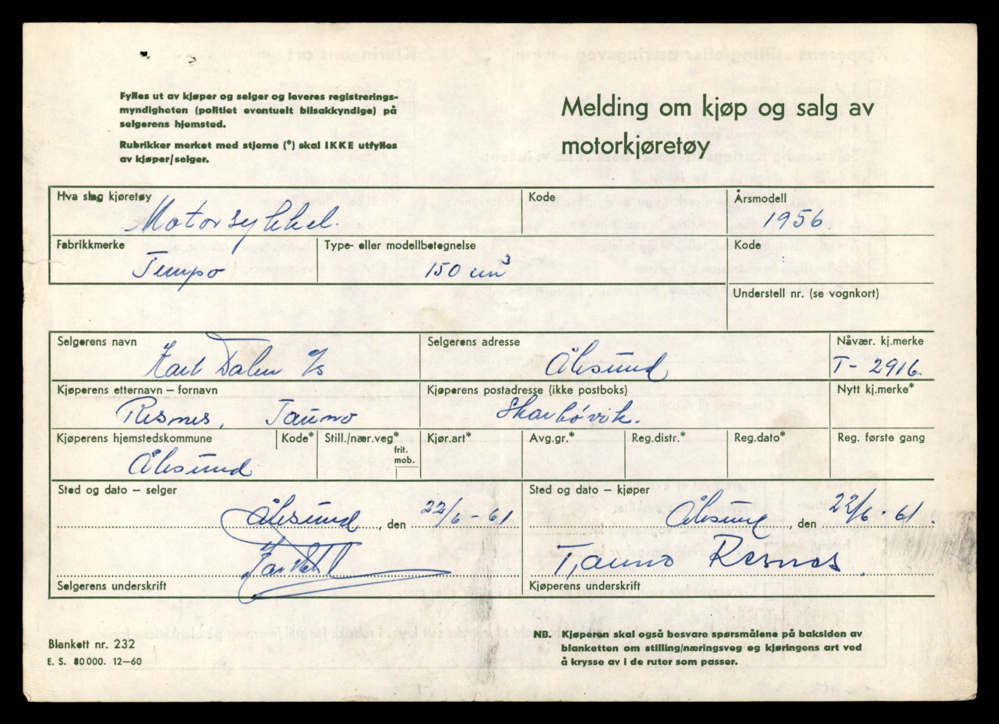 Møre og Romsdal vegkontor - Ålesund trafikkstasjon, AV/SAT-A-4099/F/Fe/L0040: Registreringskort for kjøretøy T 13531 - T 13709, 1927-1998, p. 222