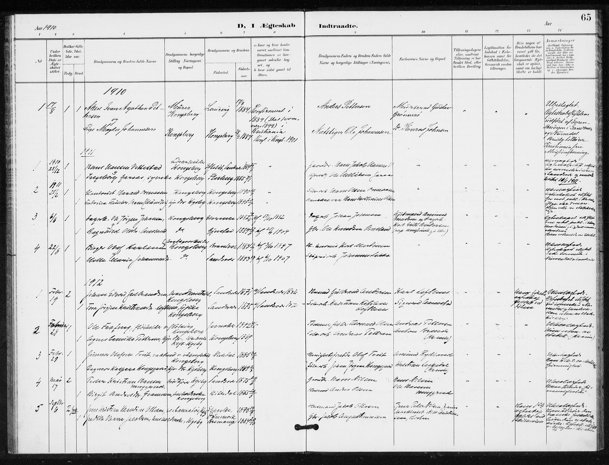 Kongsberg kirkebøker, SAKO/A-22/G/Ga/L0009: Parish register (copy) no. 9, 1932-1938, p. 65