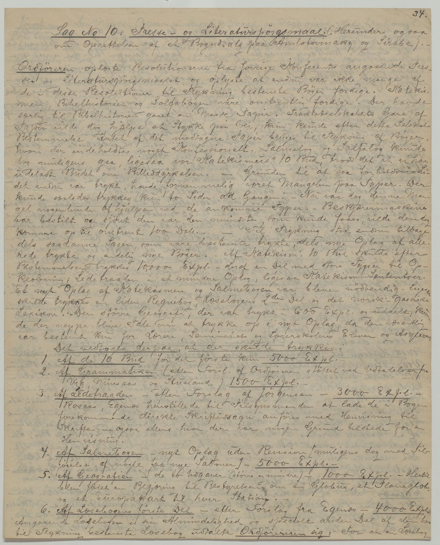 Det Norske Misjonsselskap - hovedadministrasjonen, VID/MA-A-1045/D/Da/Daa/L0035/0012: Konferansereferat og årsberetninger / Konferansereferat fra Madagaskar Innland., 1881