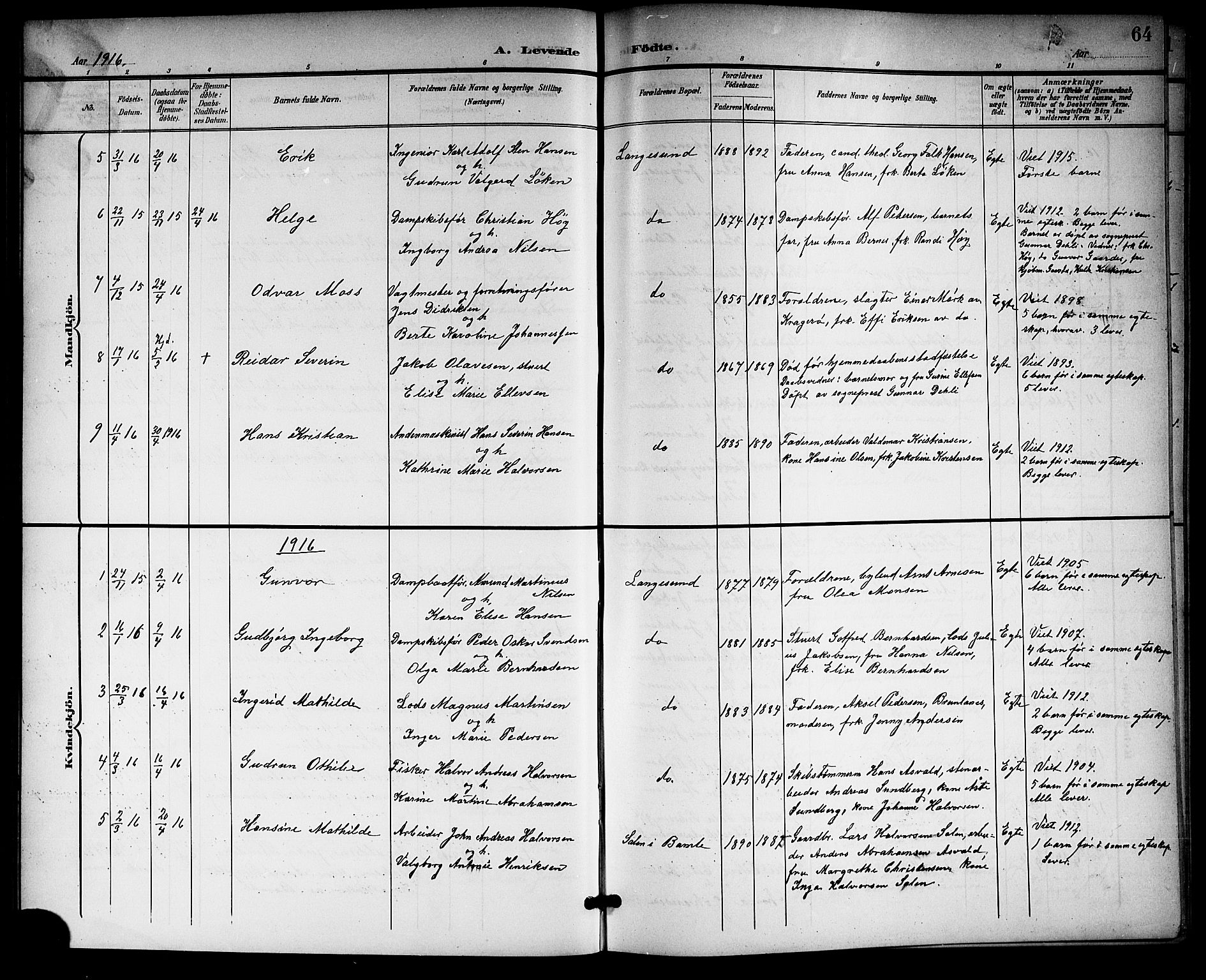 Langesund kirkebøker, SAKO/A-280/G/Ga/L0006: Parish register (copy) no. 6, 1899-1918, p. 64