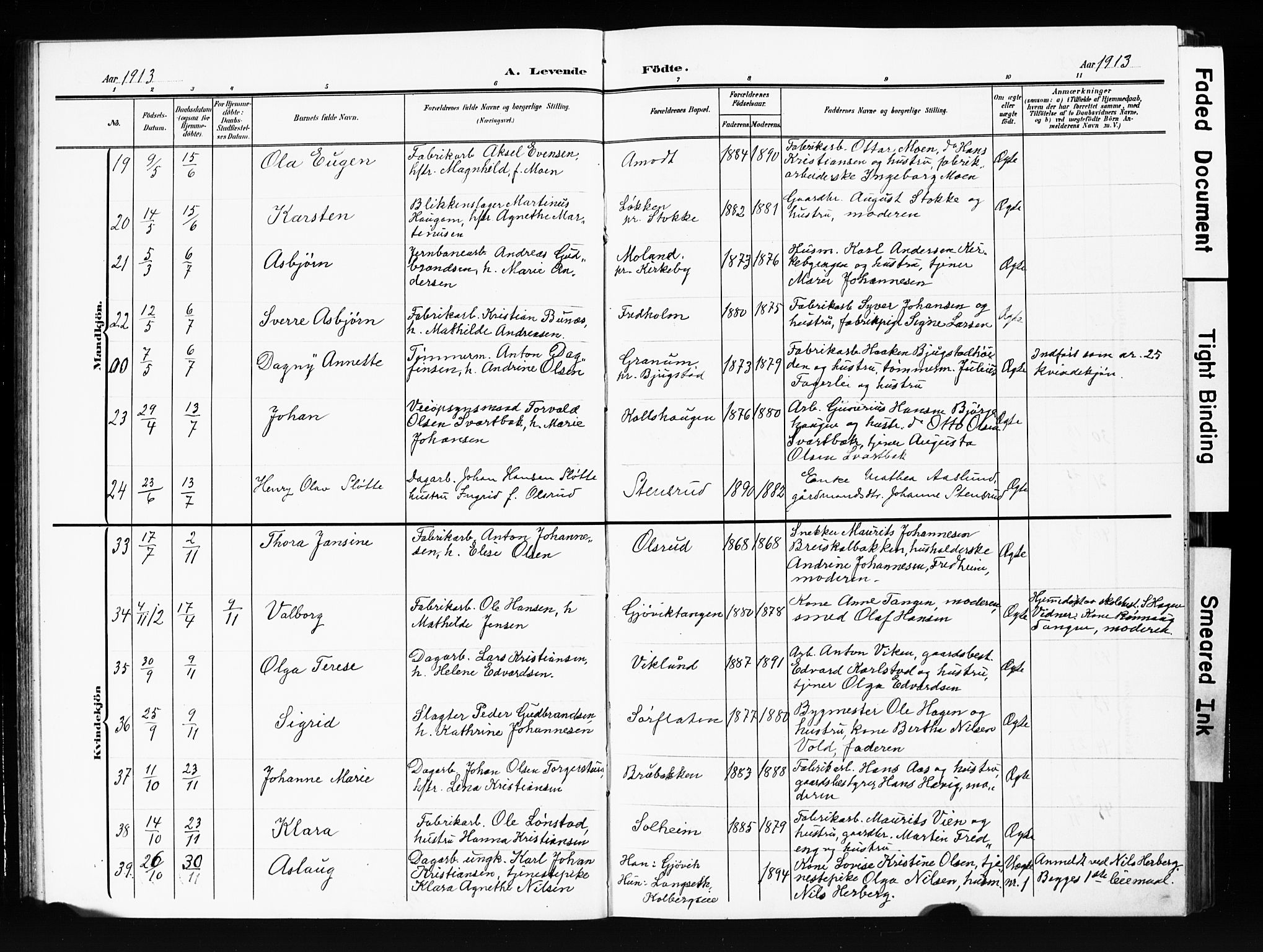 Vardal prestekontor, AV/SAH-PREST-100/H/Ha/Hab/L0013: Parish register (copy) no. 13, 1904-1915