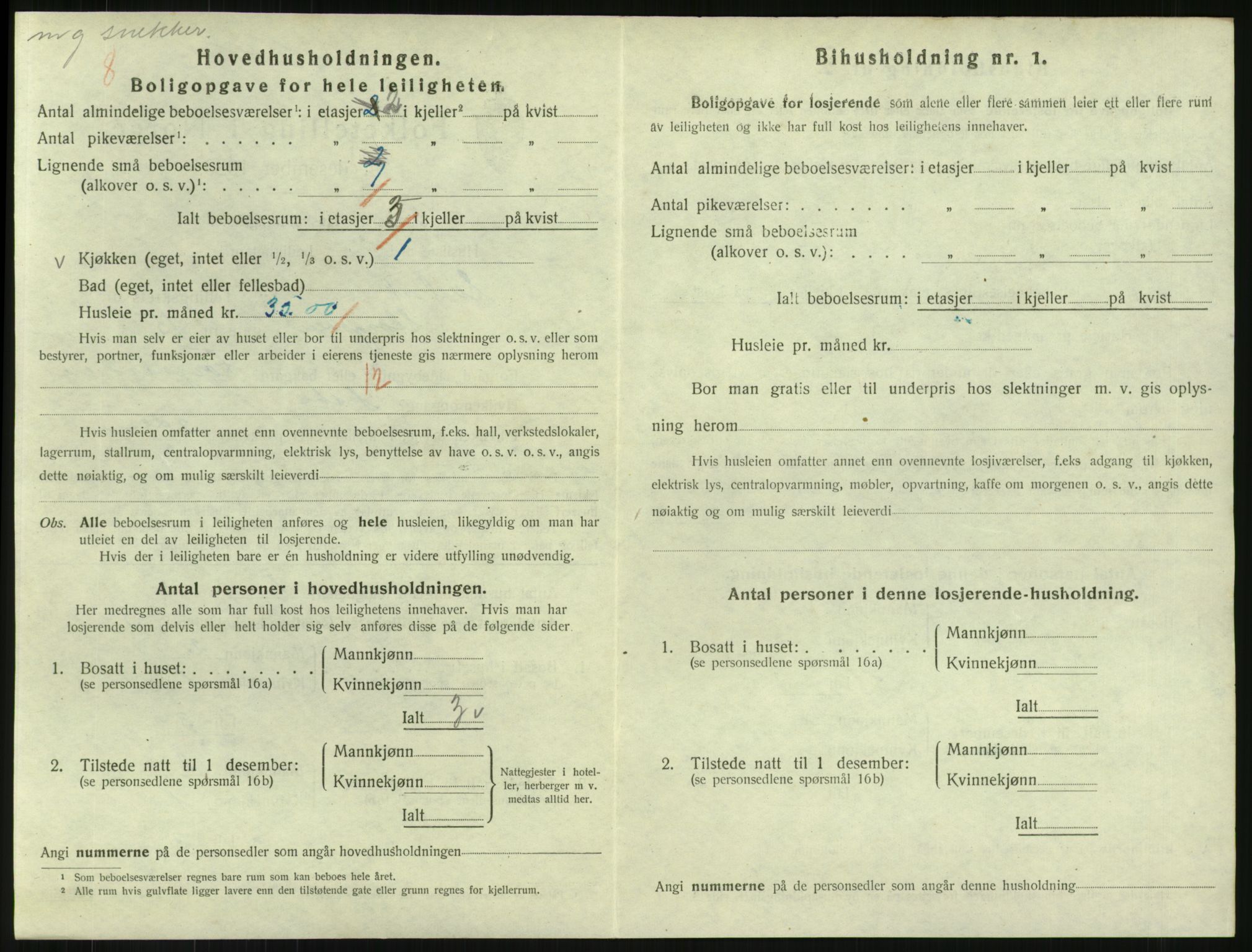 SAKO, 1920 census for Svelvik, 1920, p. 586