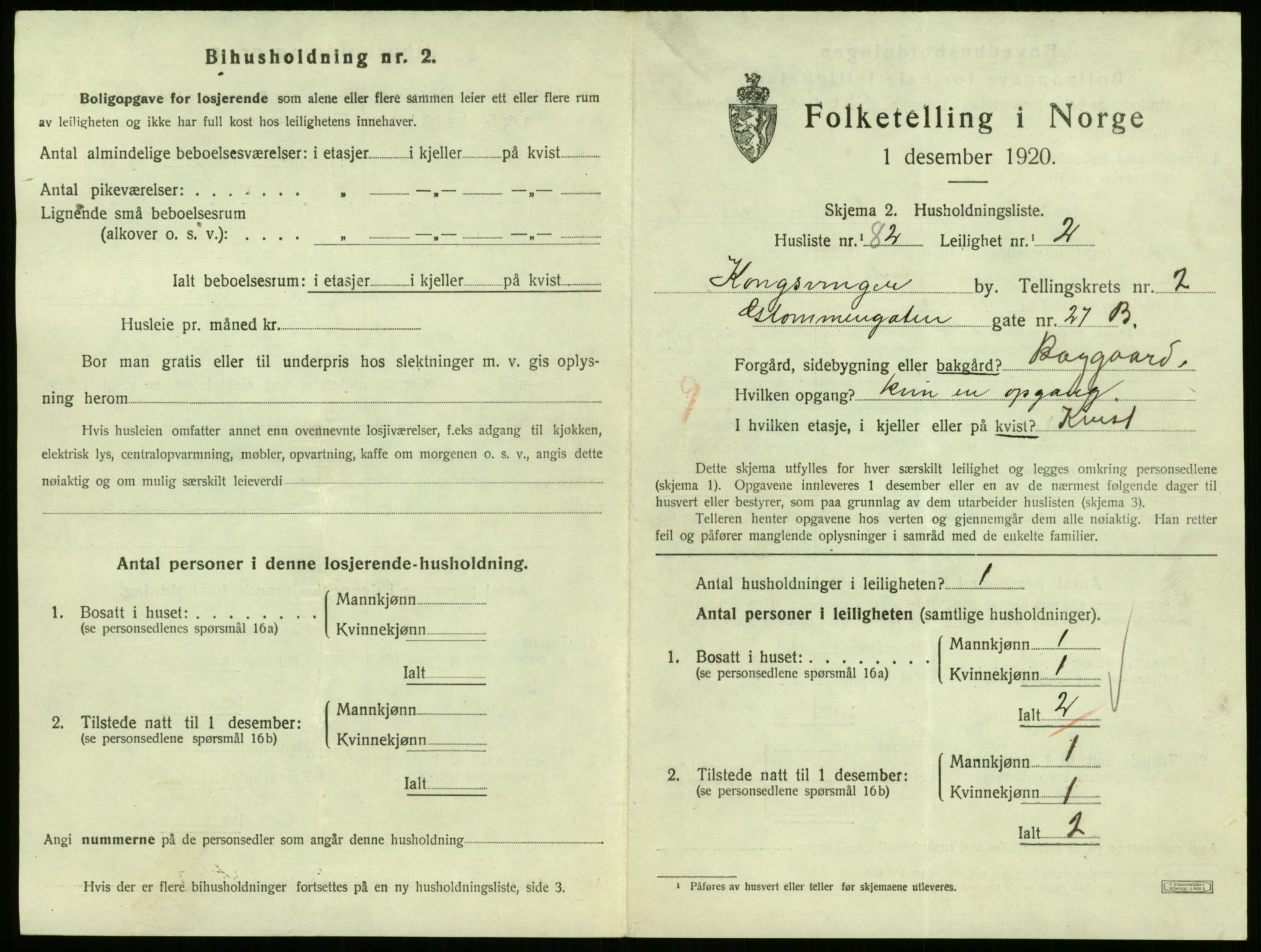 SAH, 1920 census for Kongsvinger, 1920, p. 73