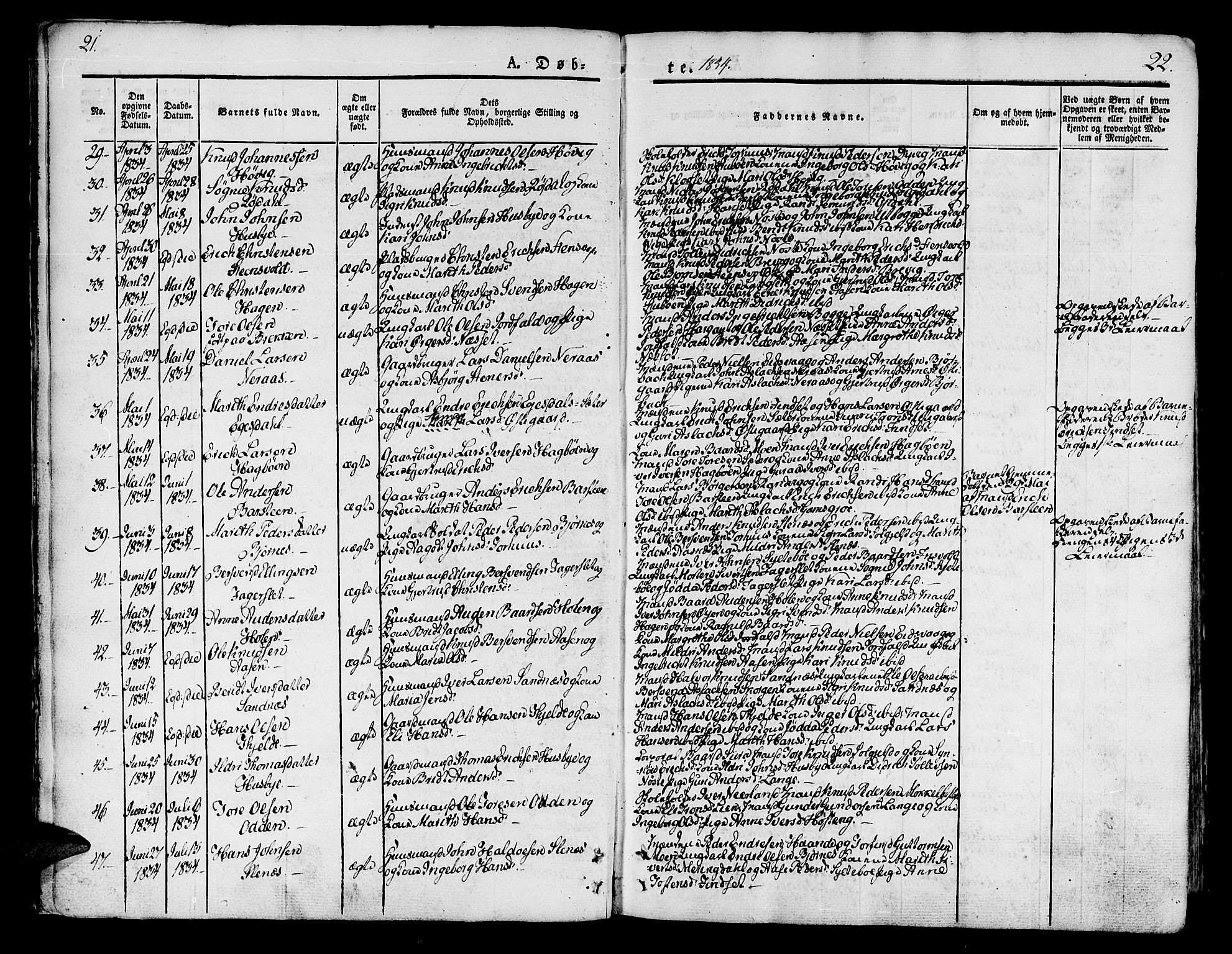 Ministerialprotokoller, klokkerbøker og fødselsregistre - Møre og Romsdal, AV/SAT-A-1454/551/L0624: Parish register (official) no. 551A04, 1831-1845, p. 21-22