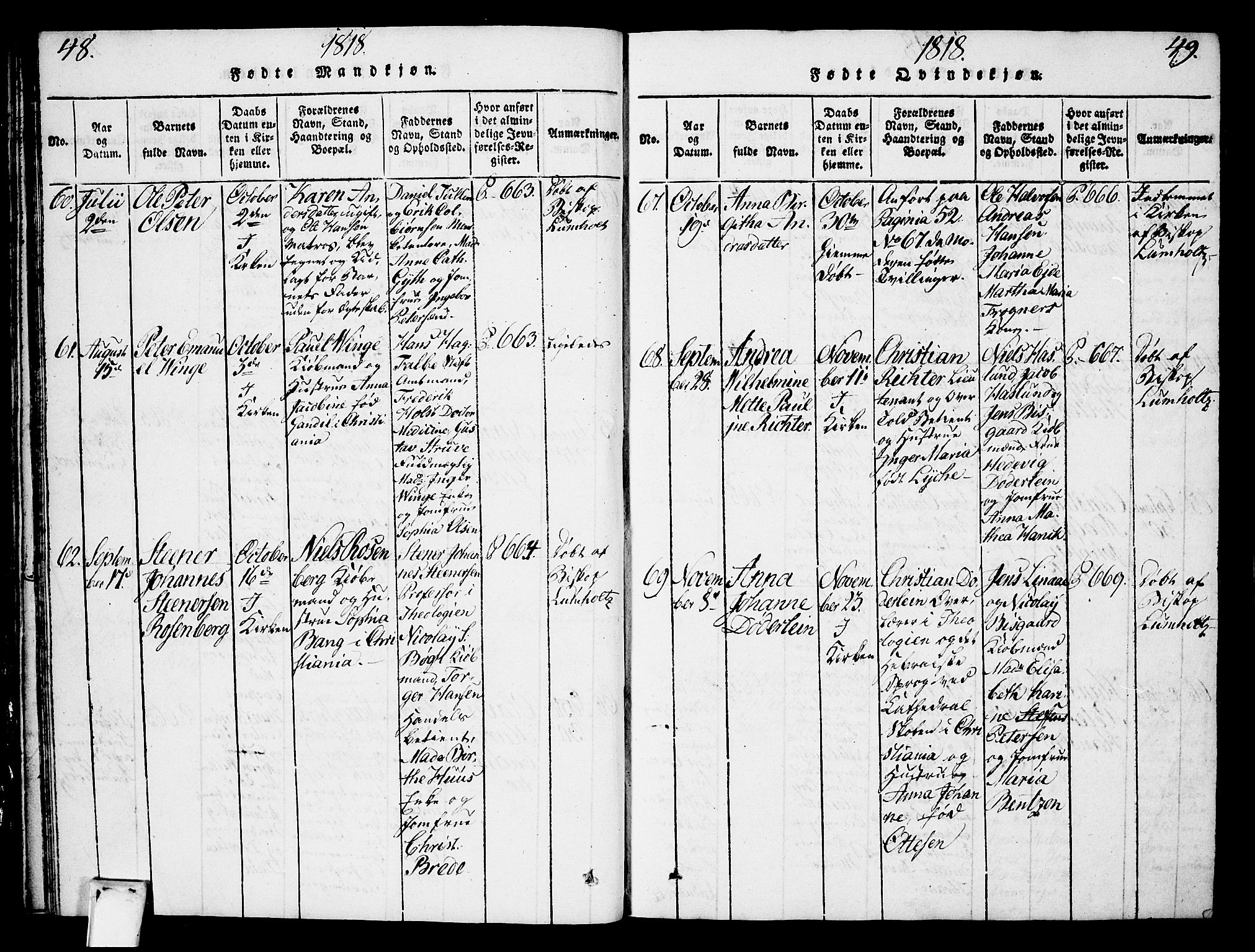 Oslo domkirke Kirkebøker, SAO/A-10752/F/Fa/L0007: Parish register (official) no. 7, 1817-1824, p. 48-49