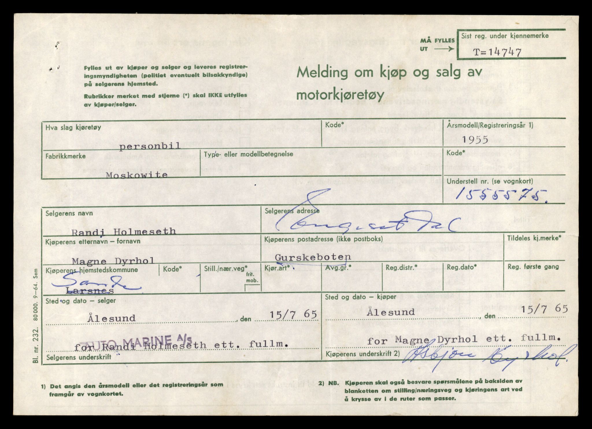 Møre og Romsdal vegkontor - Ålesund trafikkstasjon, AV/SAT-A-4099/F/Fe/L0048: Registreringskort for kjøretøy T 14721 - T 14863, 1927-1998, p. 565