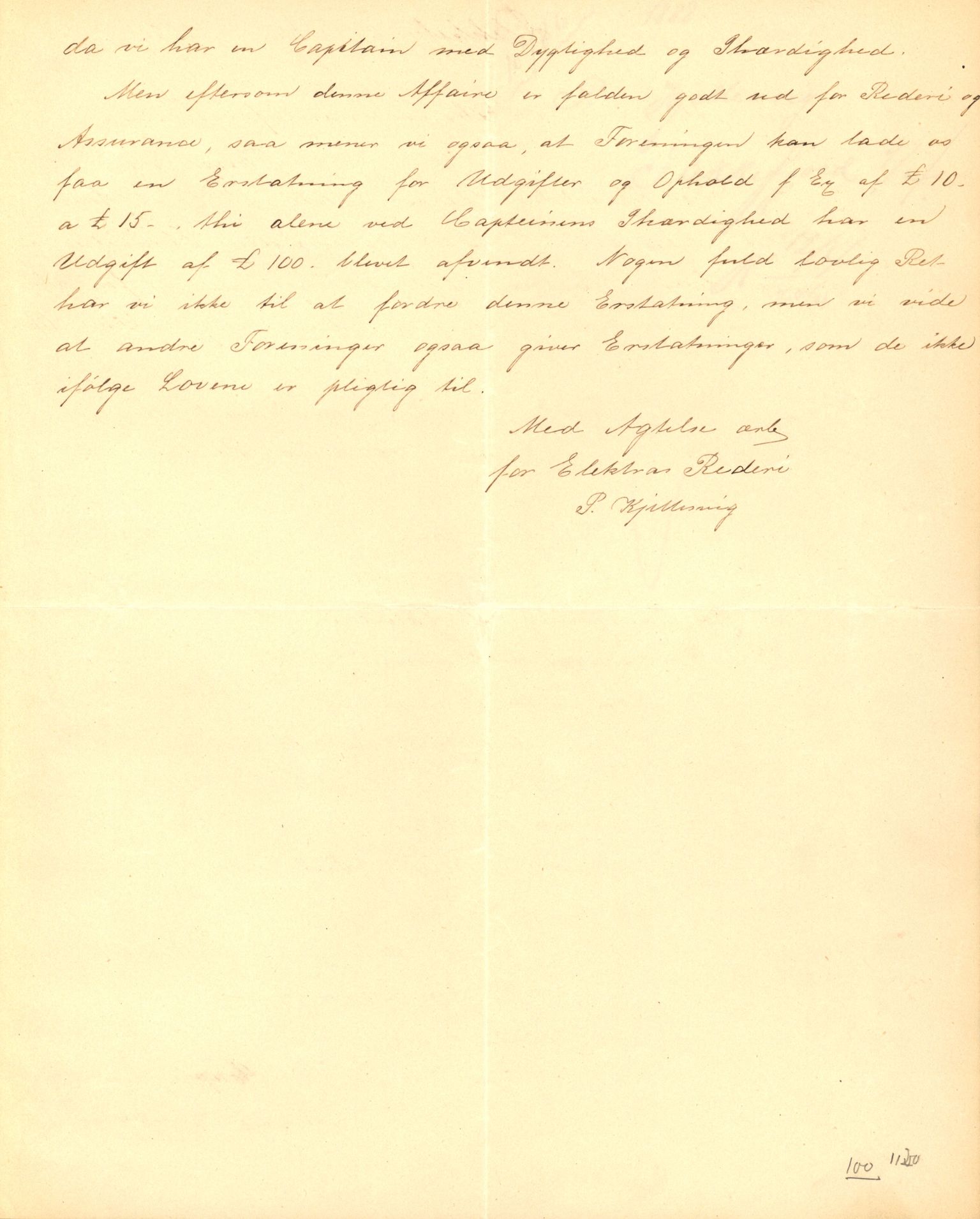 Pa 63 - Østlandske skibsassuranceforening, VEMU/A-1079/G/Ga/L0023/0004: Havaridokumenter / Petrus, Eimund, Eidsvold, Electra, Eliezer, Elise, 1888, p. 20