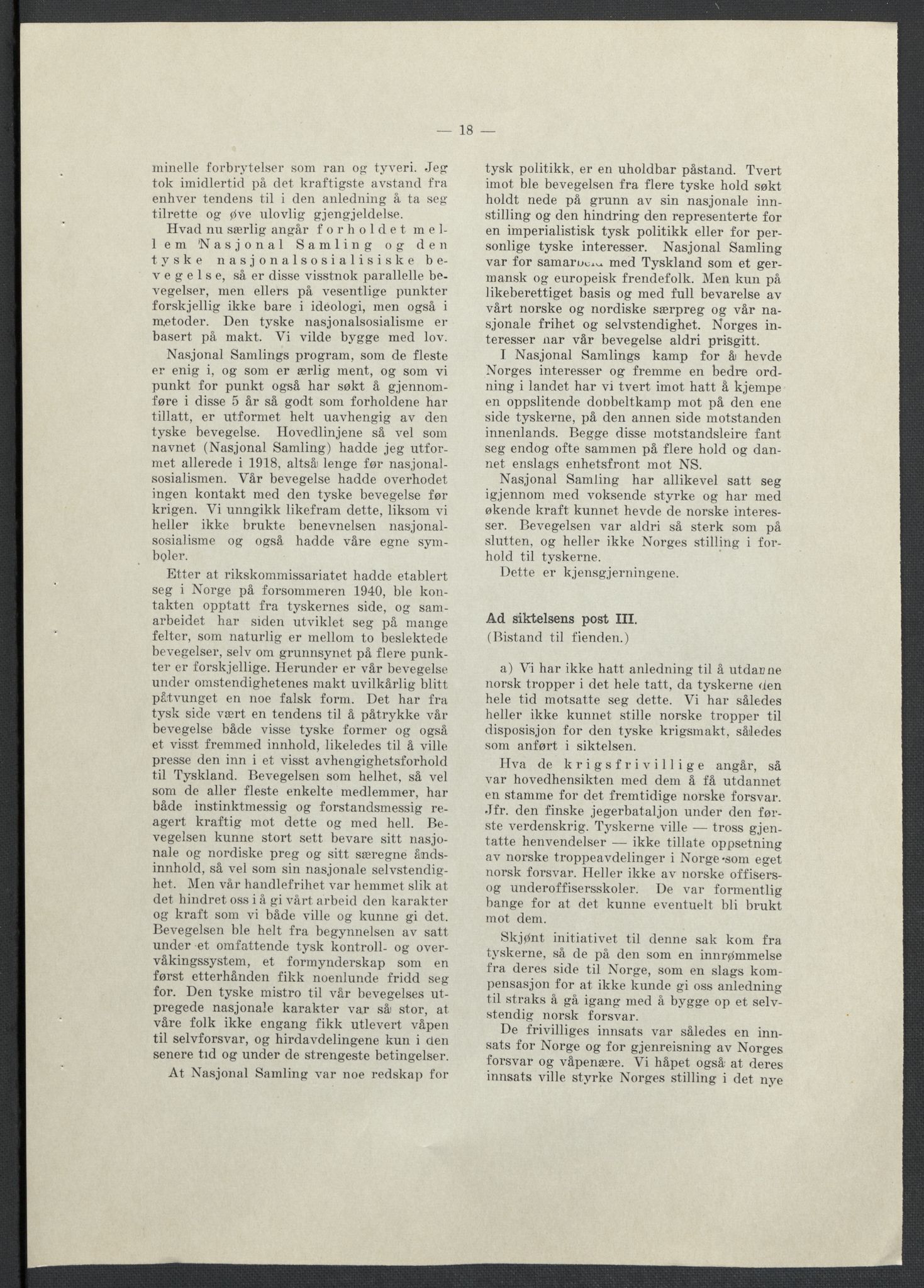 Landssvikarkivet, Oslo politikammer, AV/RA-S-3138-01/D/Da/L0003: Dnr. 29, 1945, p. 3398