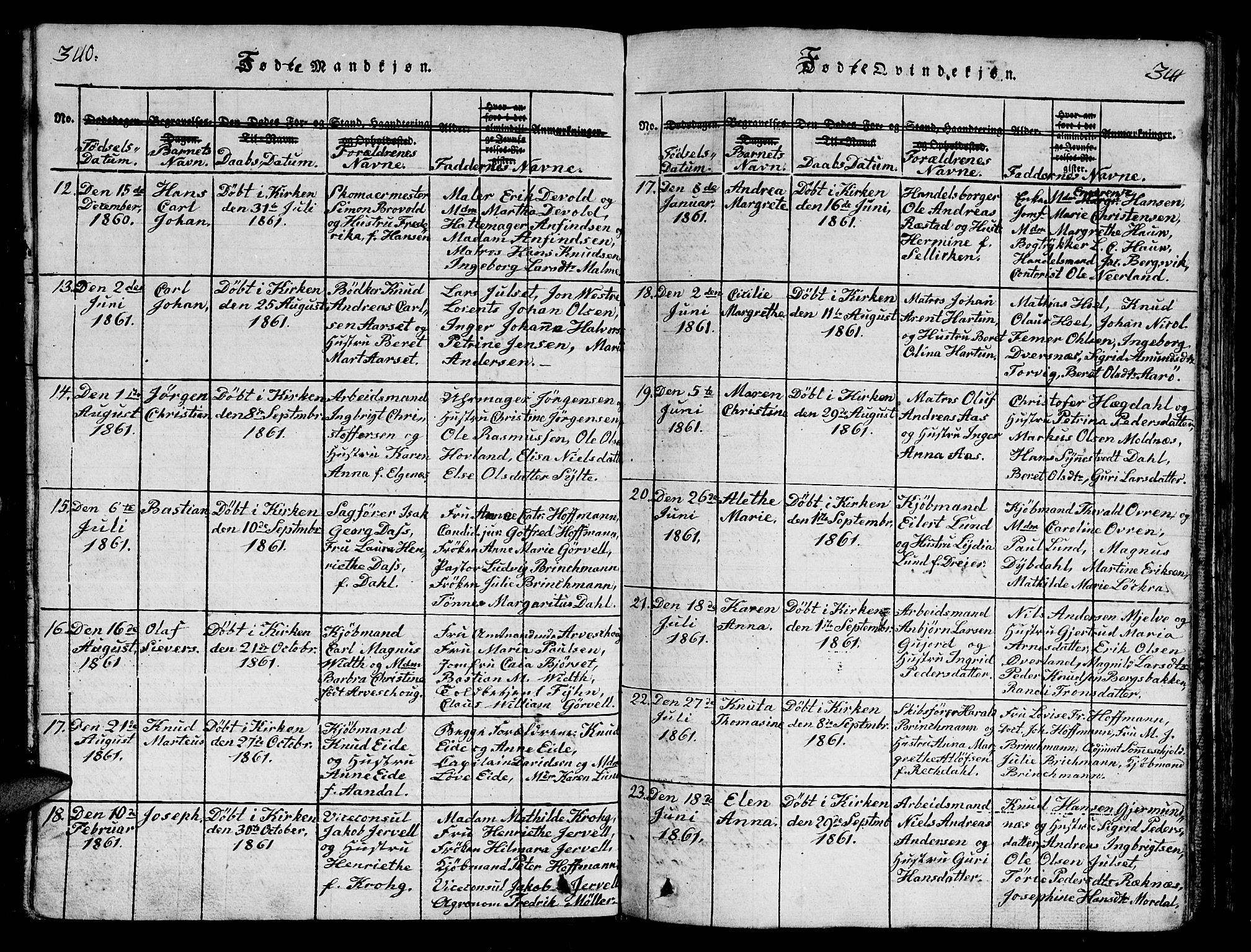 Ministerialprotokoller, klokkerbøker og fødselsregistre - Møre og Romsdal, SAT/A-1454/558/L0700: Parish register (copy) no. 558C01, 1818-1868, p. 340-341