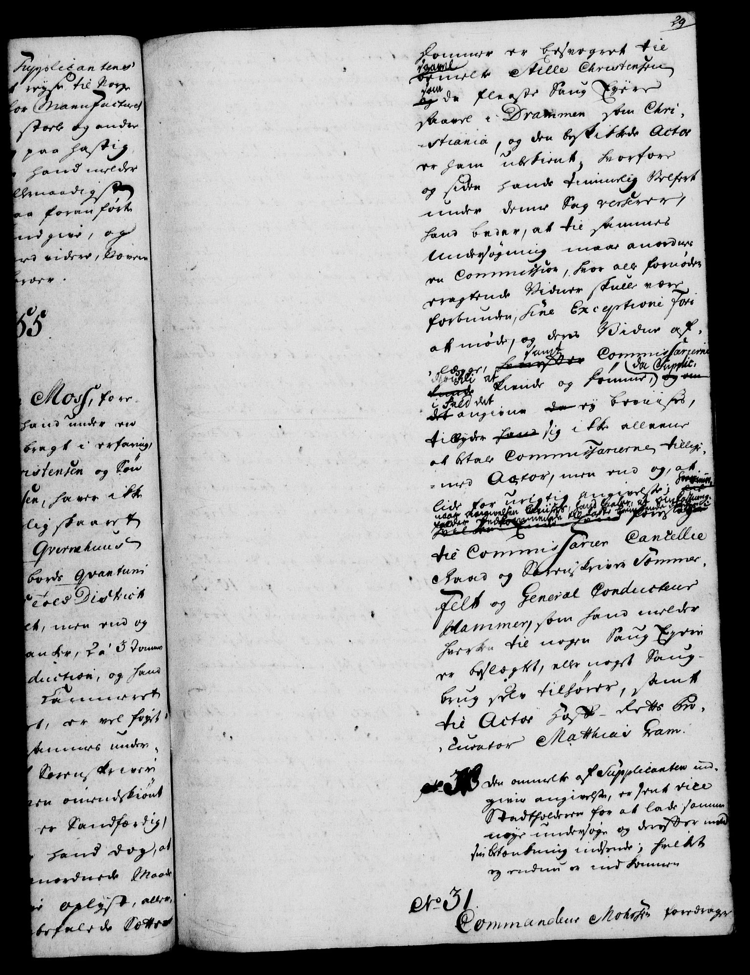 Rentekammeret, Kammerkanselliet, AV/RA-EA-3111/G/Gh/Gha/L0033: Norsk ekstraktmemorialprotokoll (merket RK 53.78), 1755-1756, p. 29