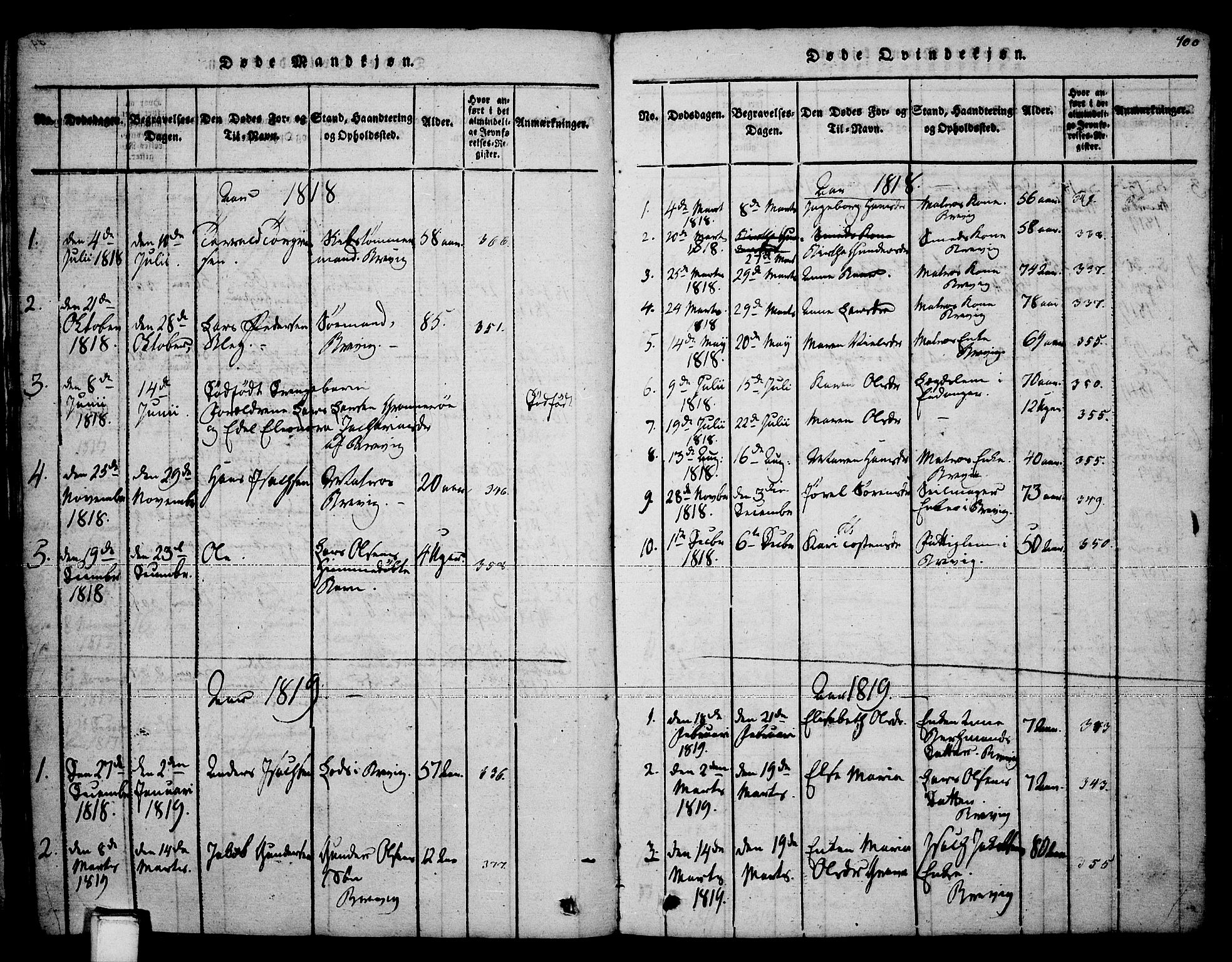 Brevik kirkebøker, AV/SAKO-A-255/F/Fa/L0004: Parish register (official) no. 4, 1814-1846, p. 100