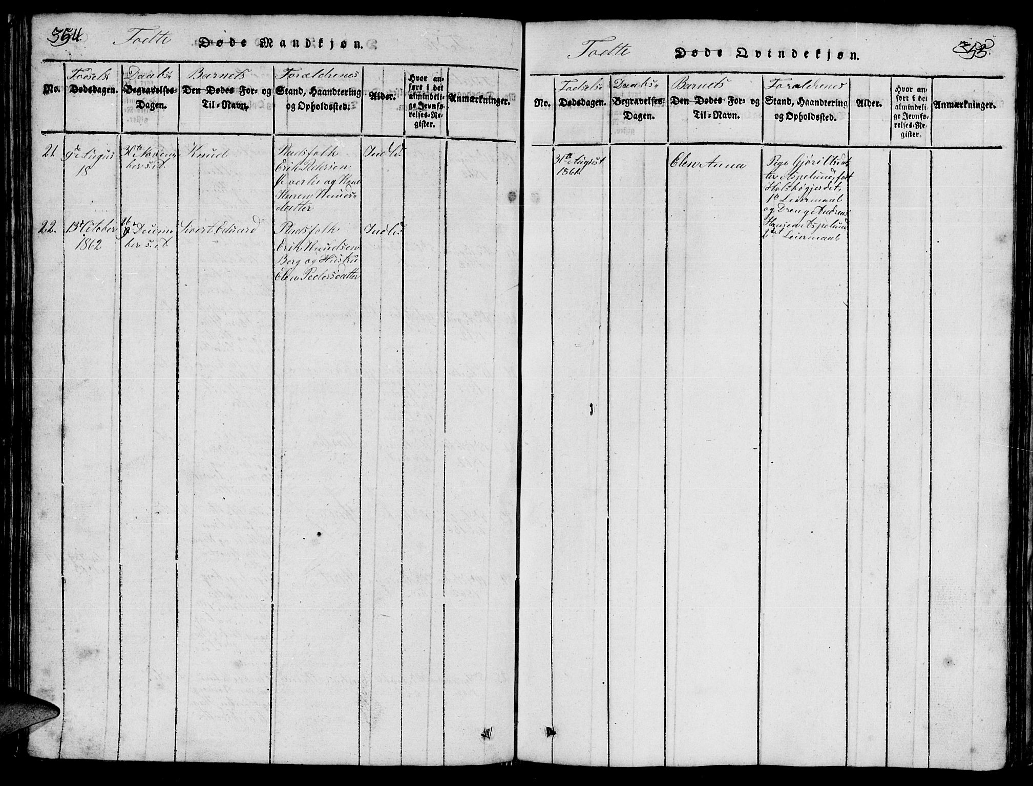 Ministerialprotokoller, klokkerbøker og fødselsregistre - Møre og Romsdal, SAT/A-1454/557/L0683: Parish register (copy) no. 557C01, 1818-1862, p. 354-355