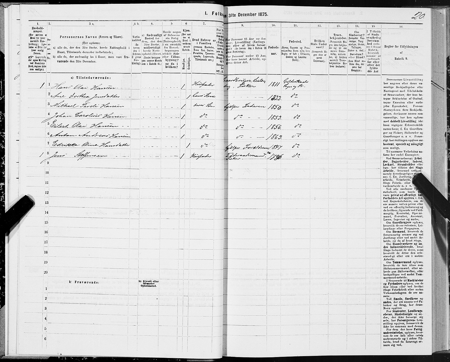 SAT, 1875 census for 1838P Gildeskål, 1875, p. 1020